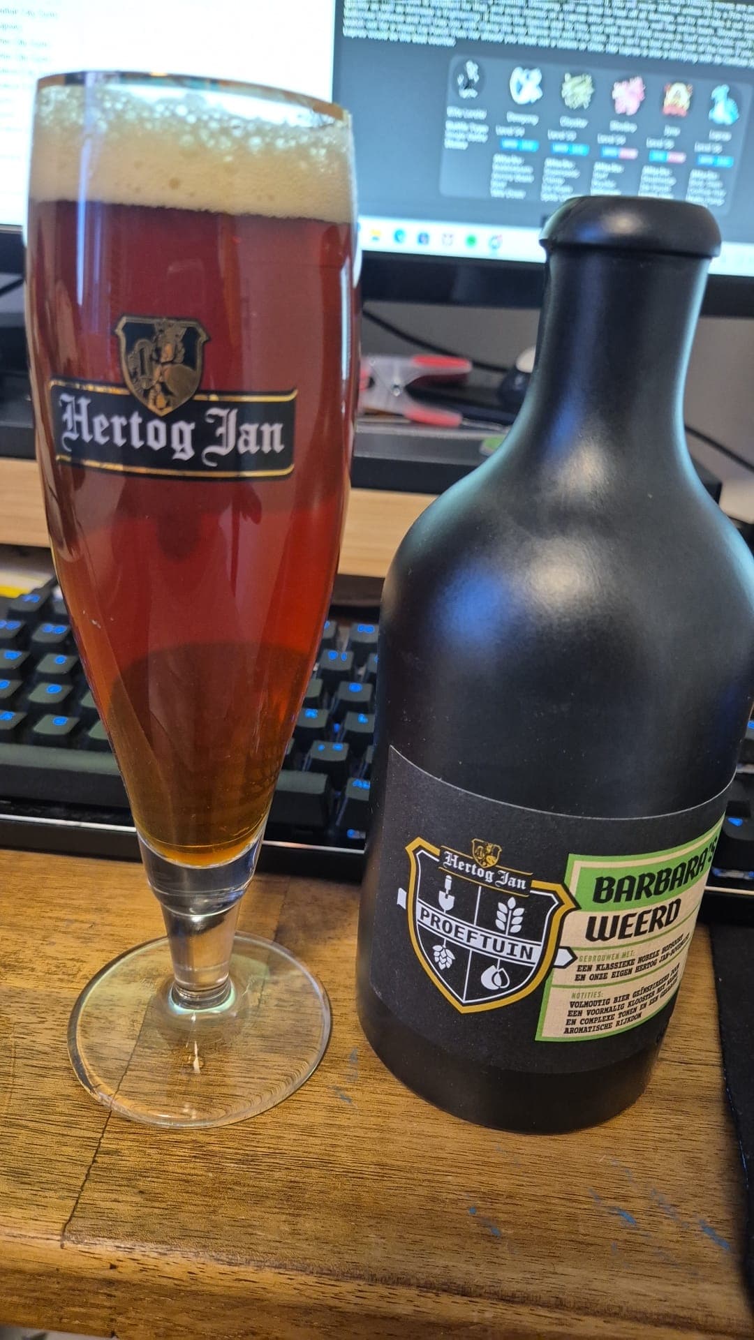 Beer #8293