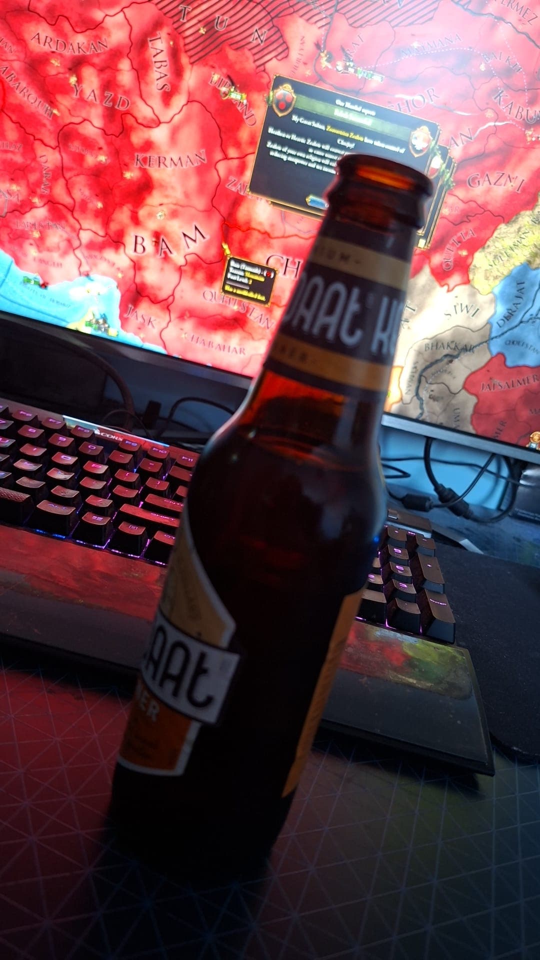 Beer #8414
