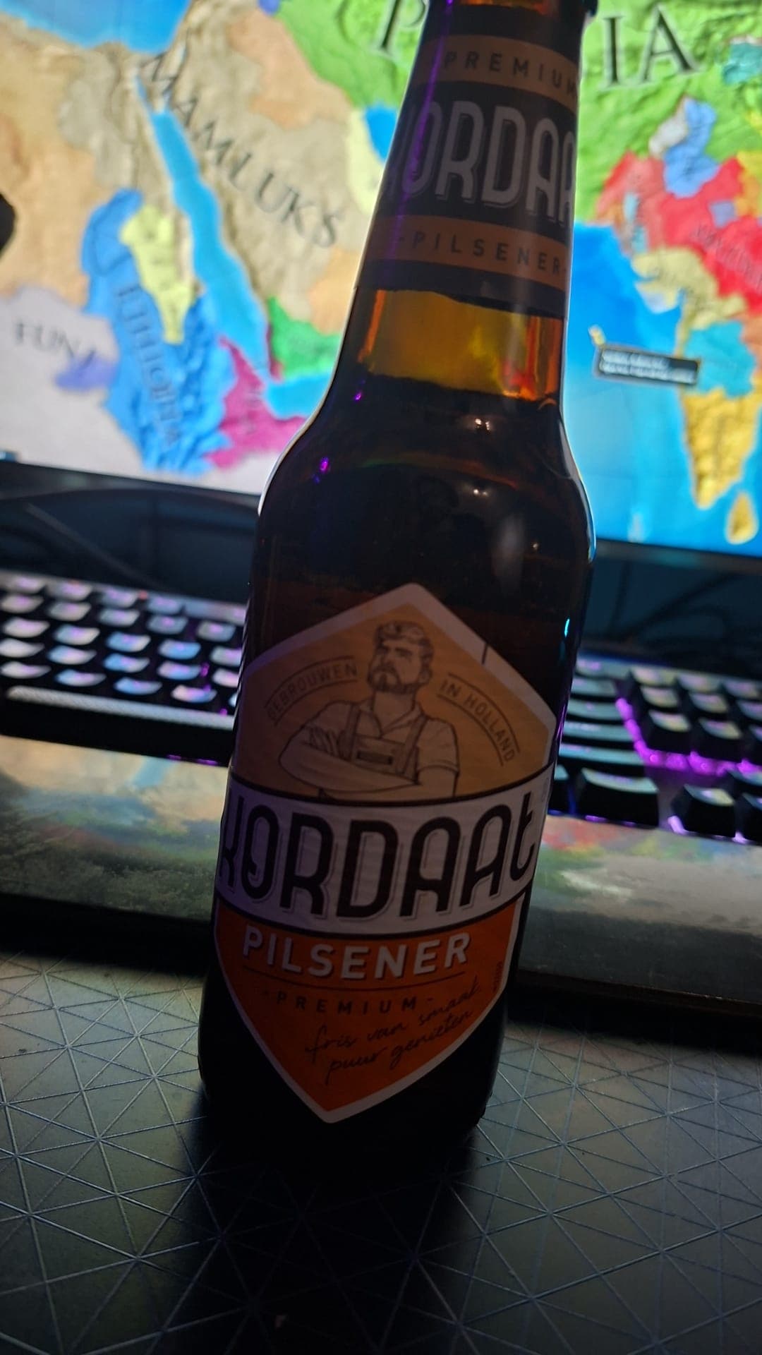 Beer #8518