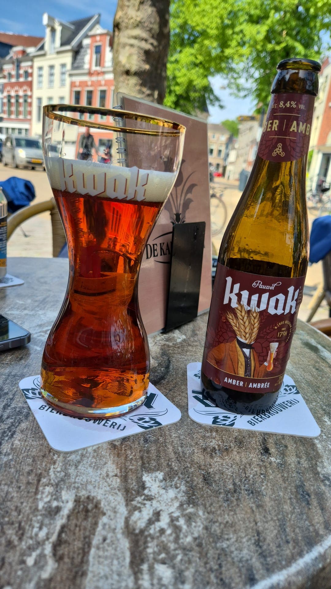 Beer #8603