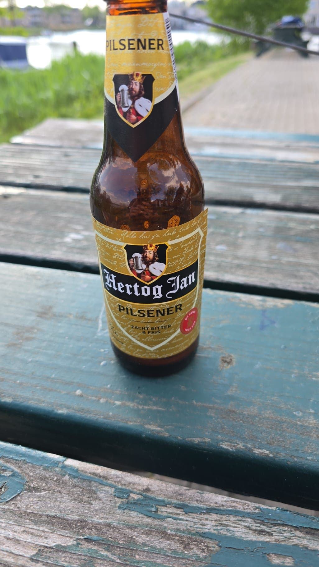 Beer #8695
