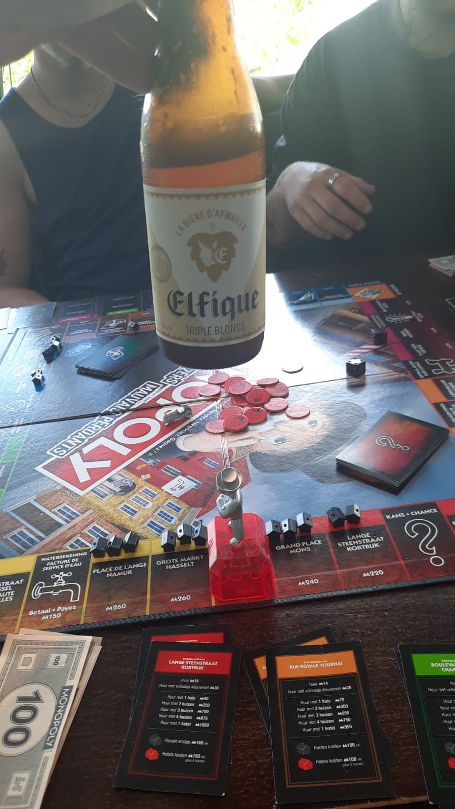 Beer #8713