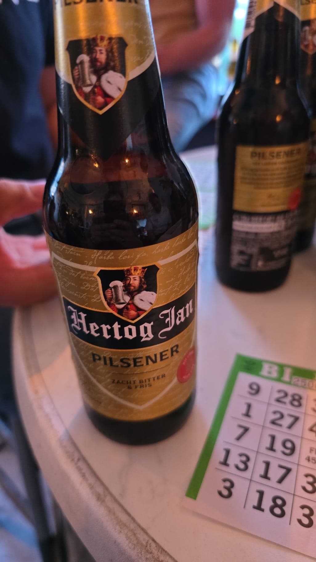 Beer #8846