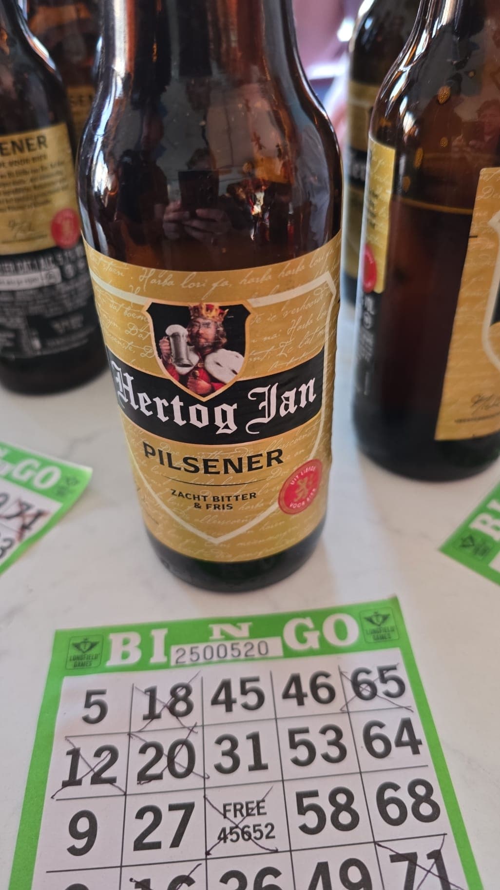 Beer #8817