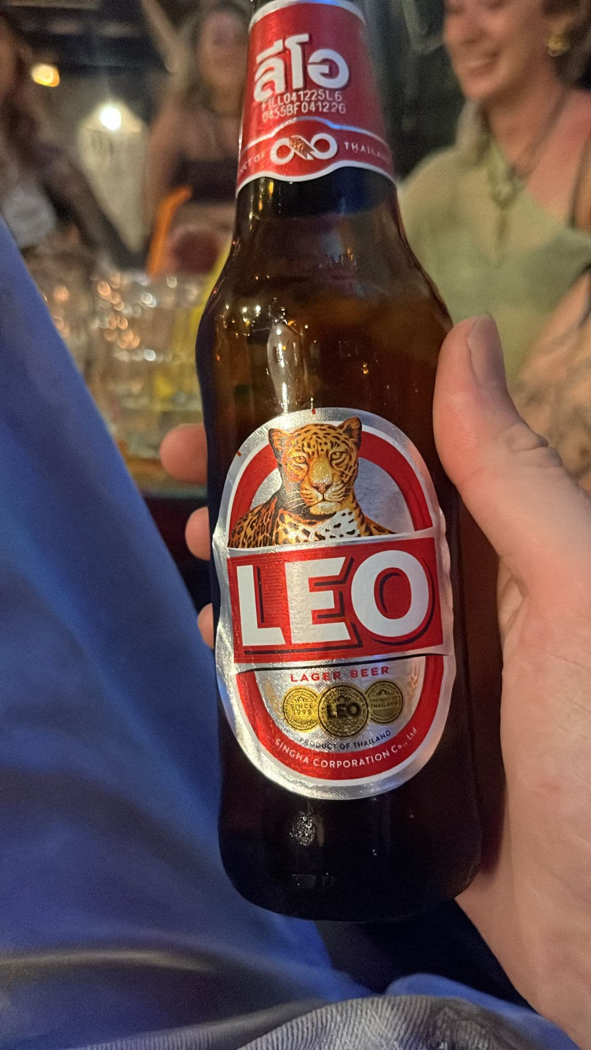 Beer #9059