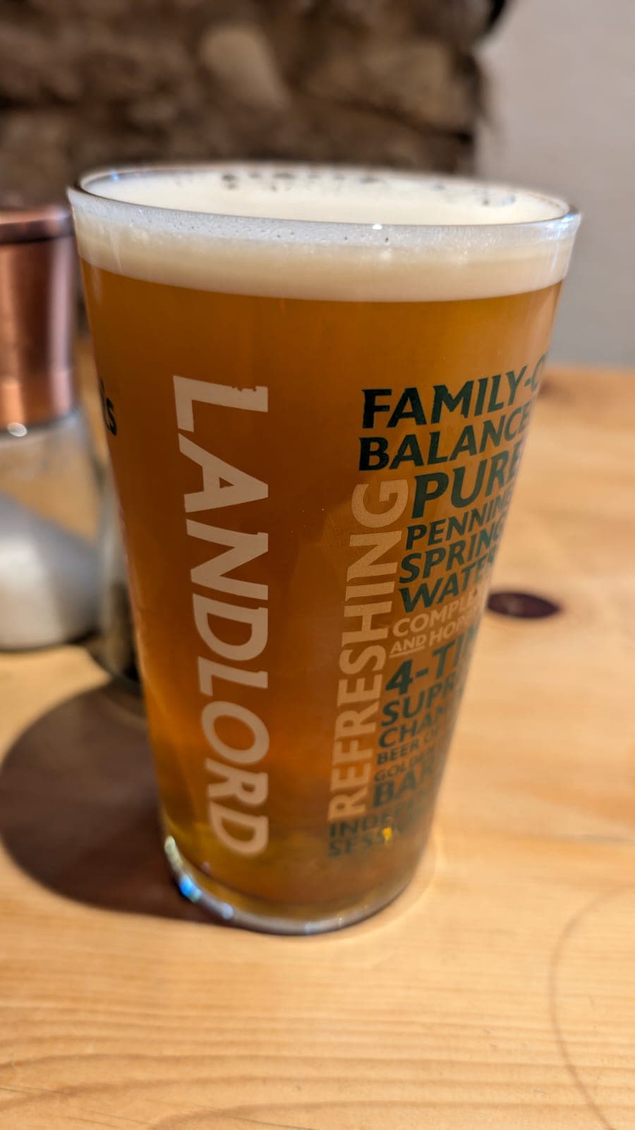 Beer #9267