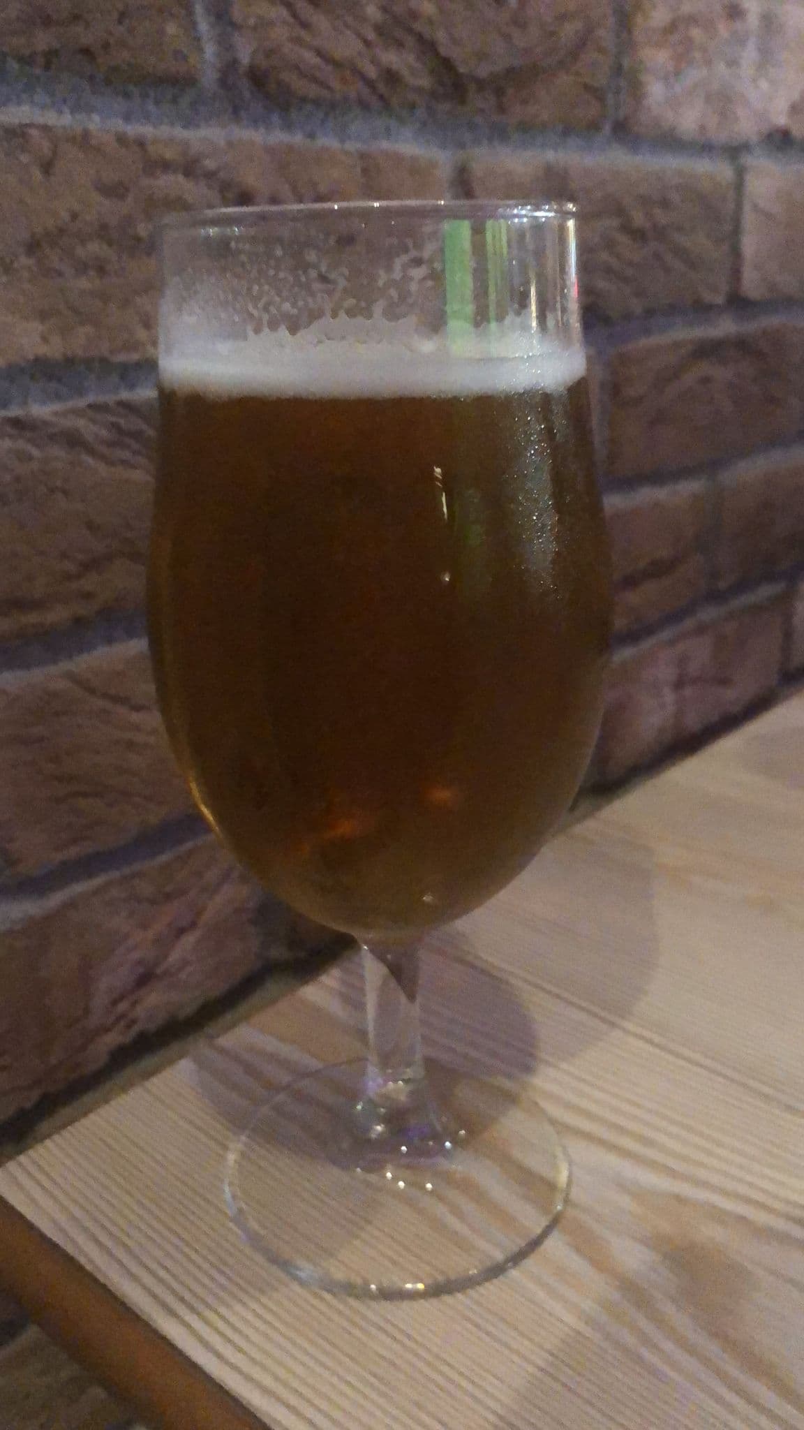 Beer #9460