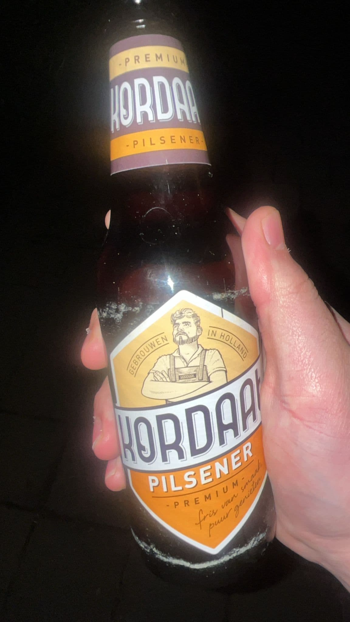 Beer #9471