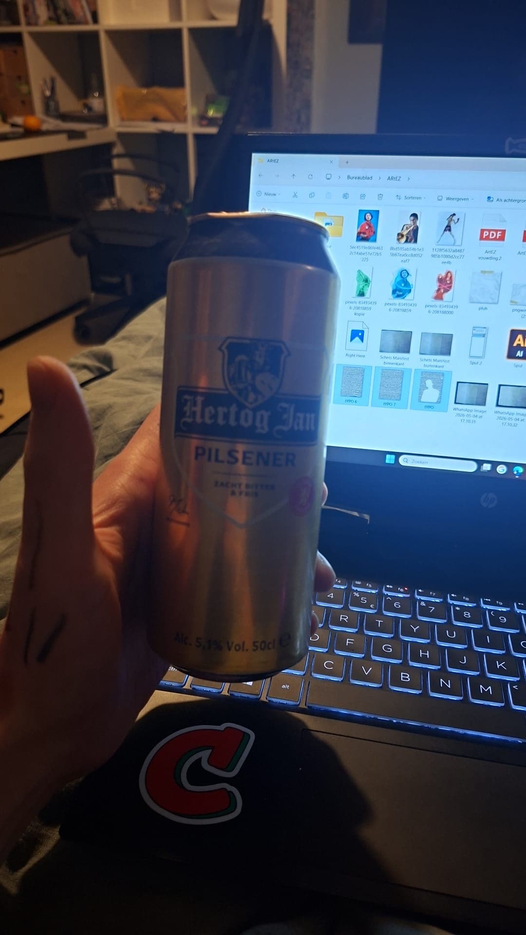 Beer #9696