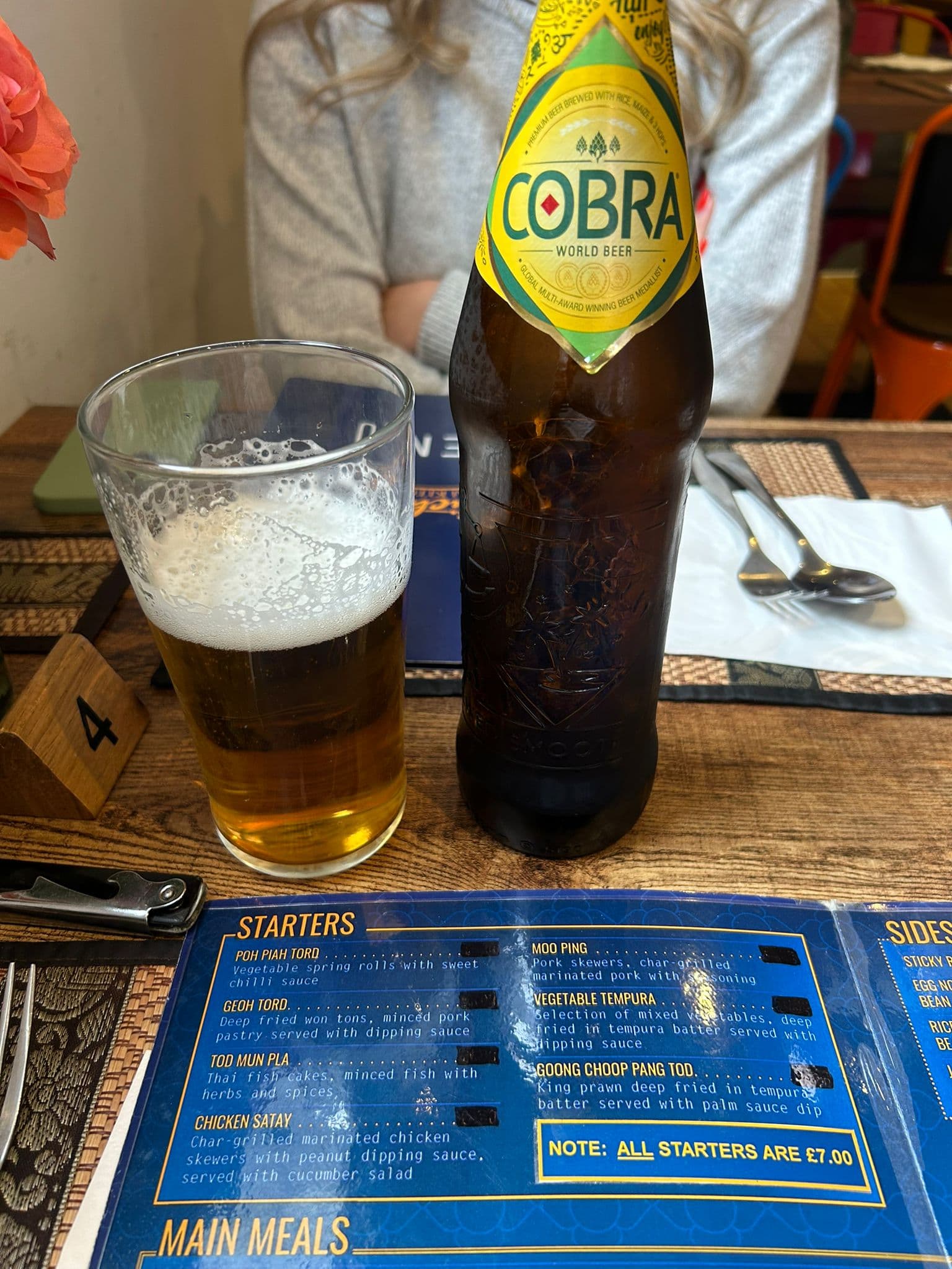 Beer #9783