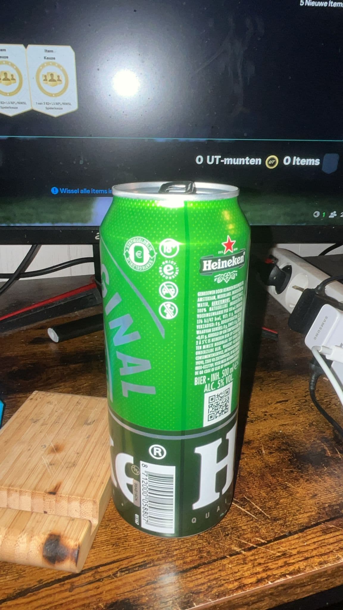 Beer #9879