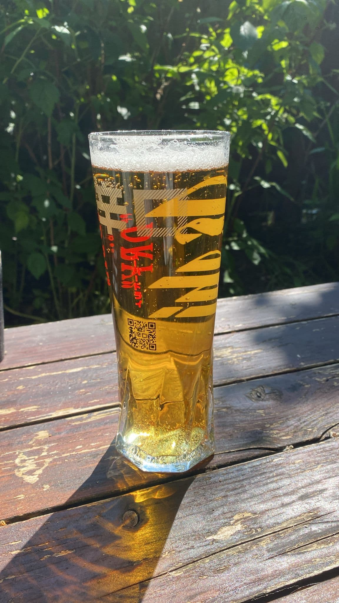 Beer #10019
