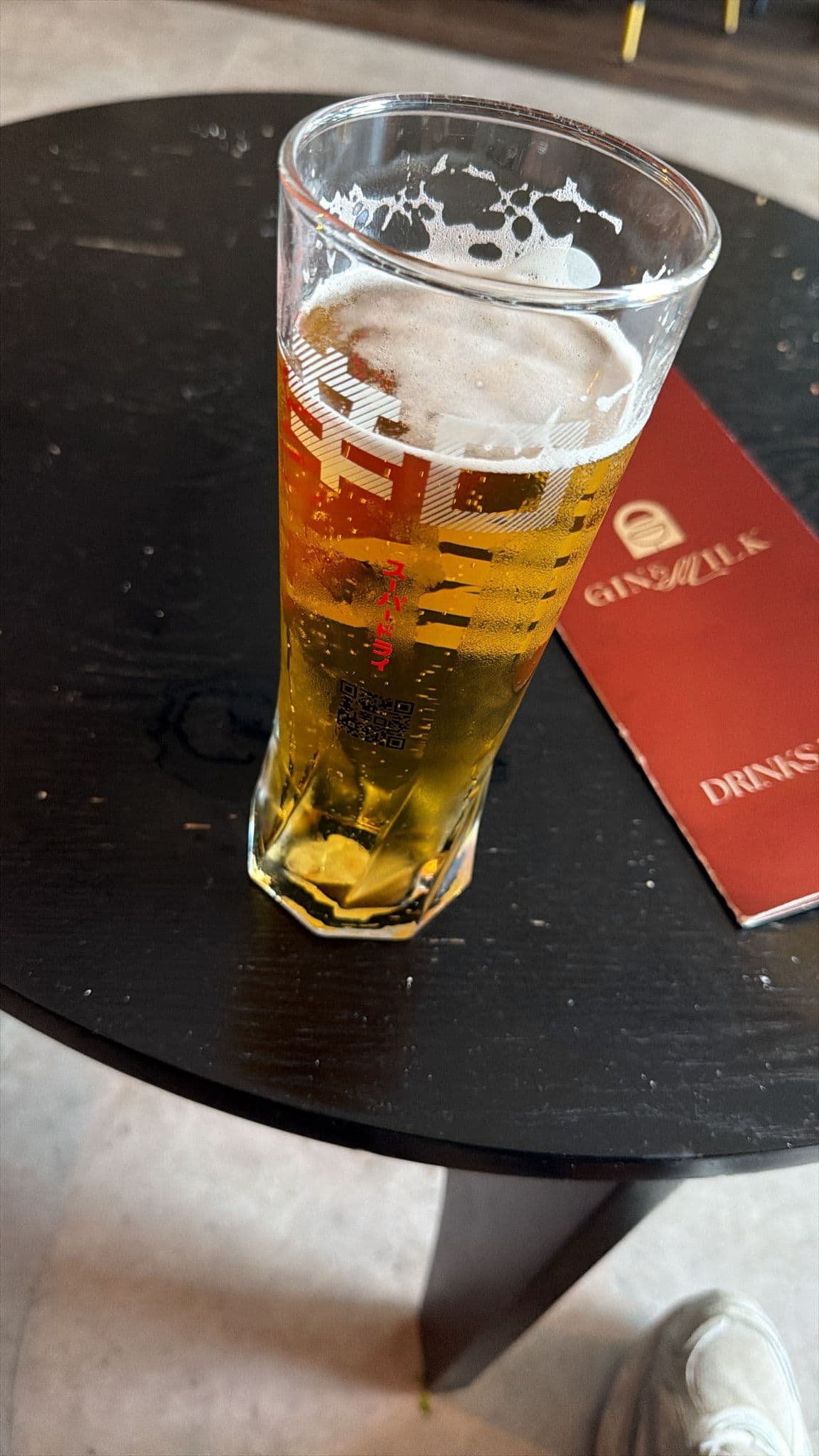 Beer #10182