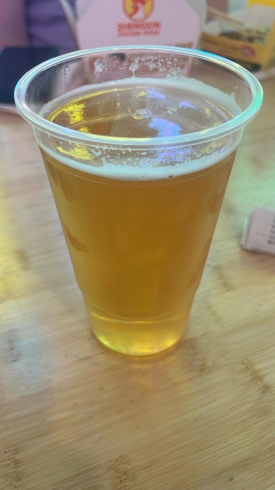 Beer #10514