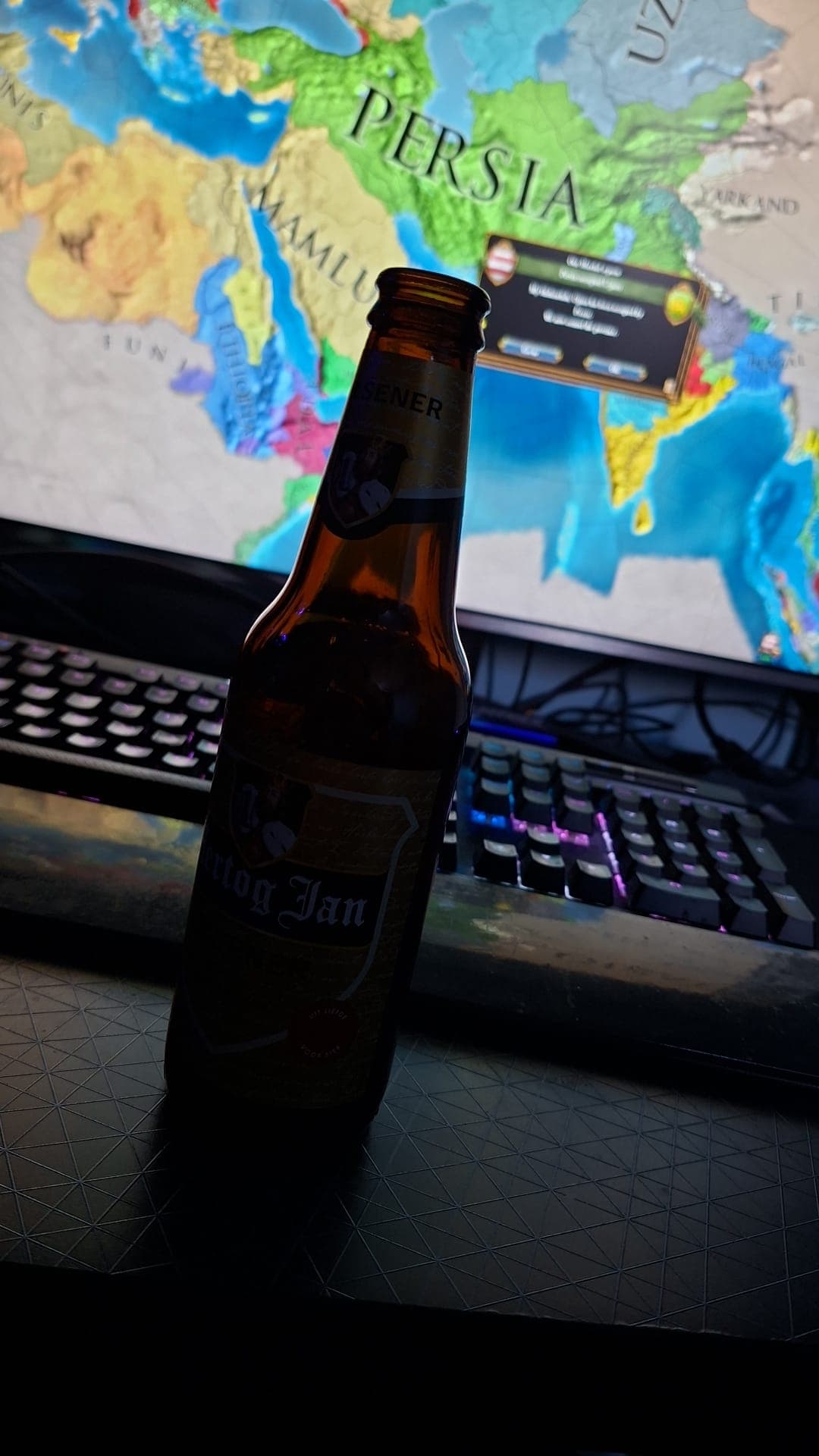 Beer #10605