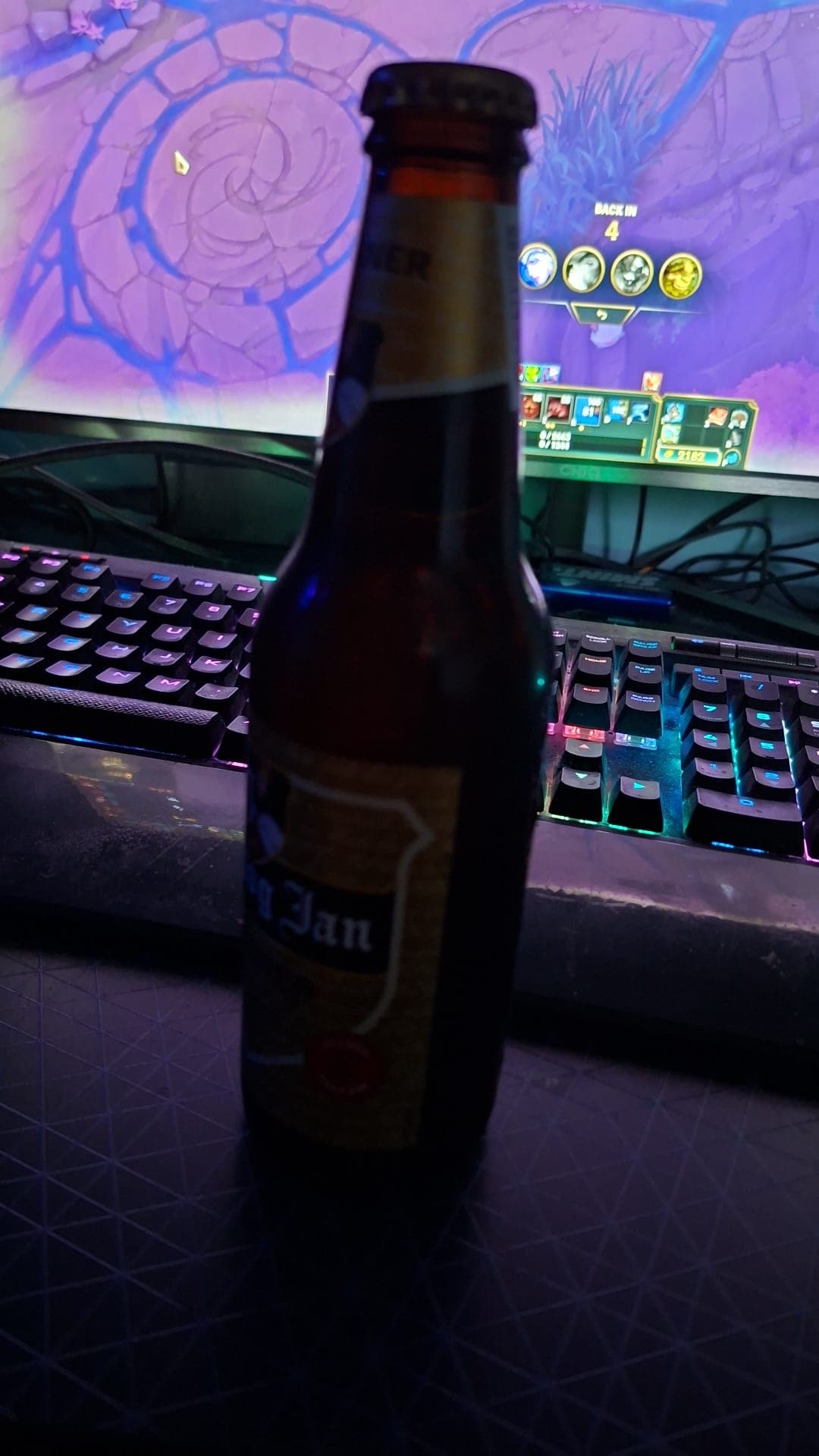 Beer #10695