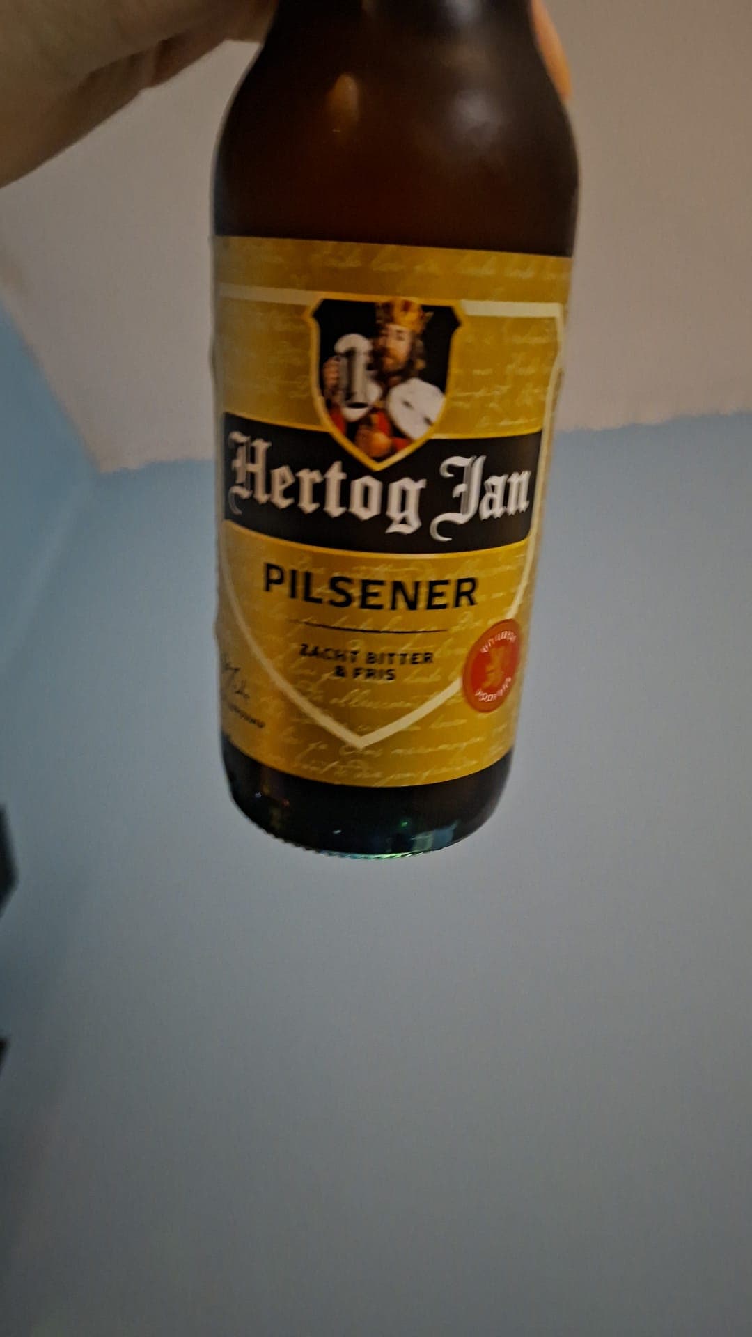 Beer #10875