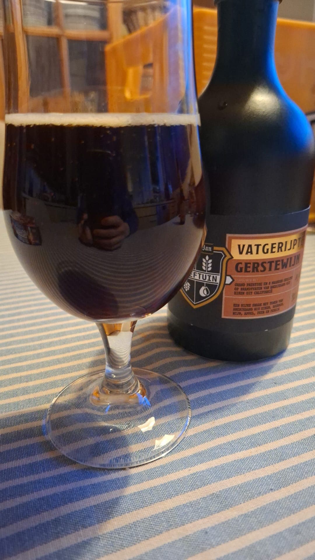 Beer #11039
