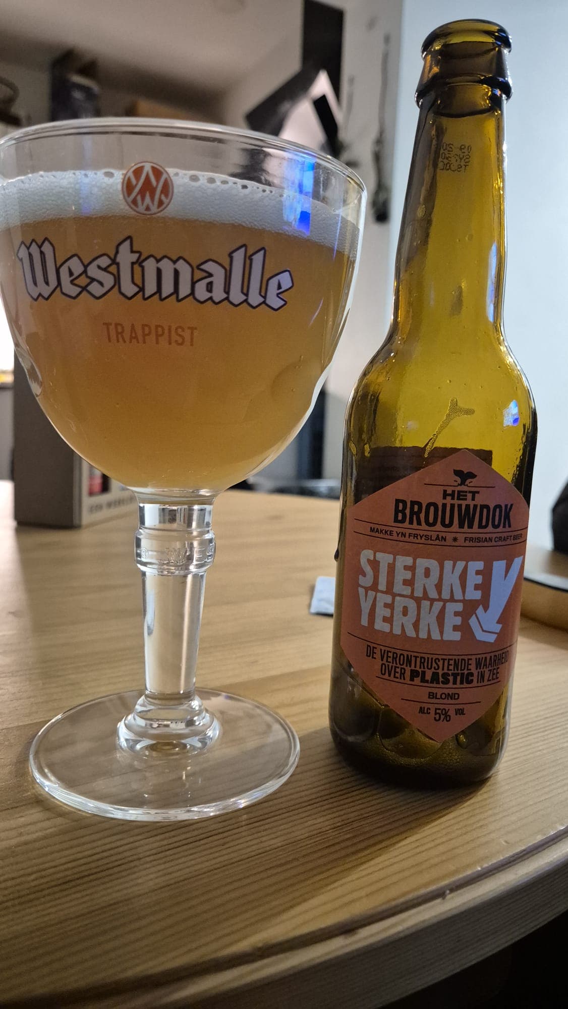 Beer #11051