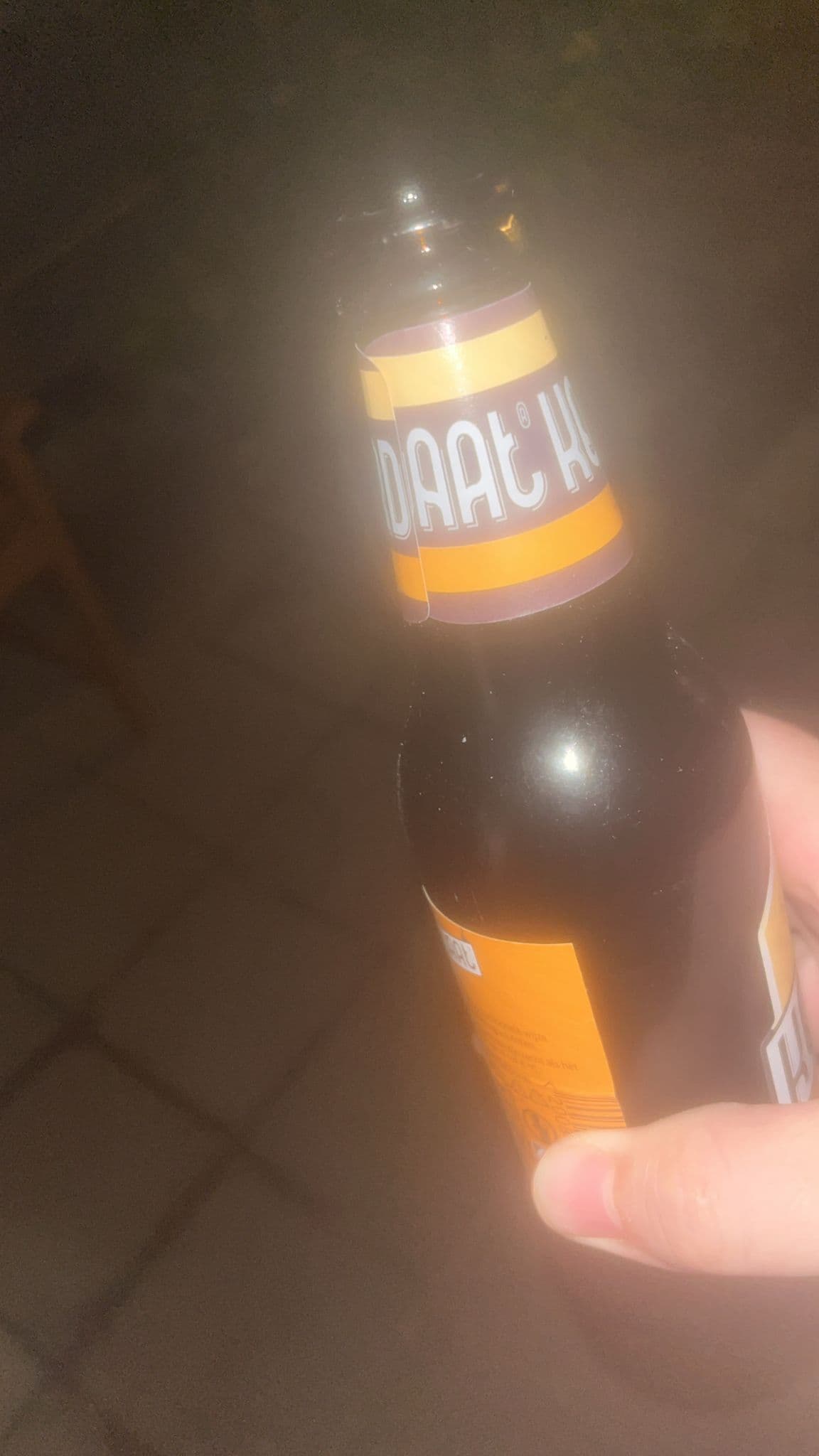 Beer #11067