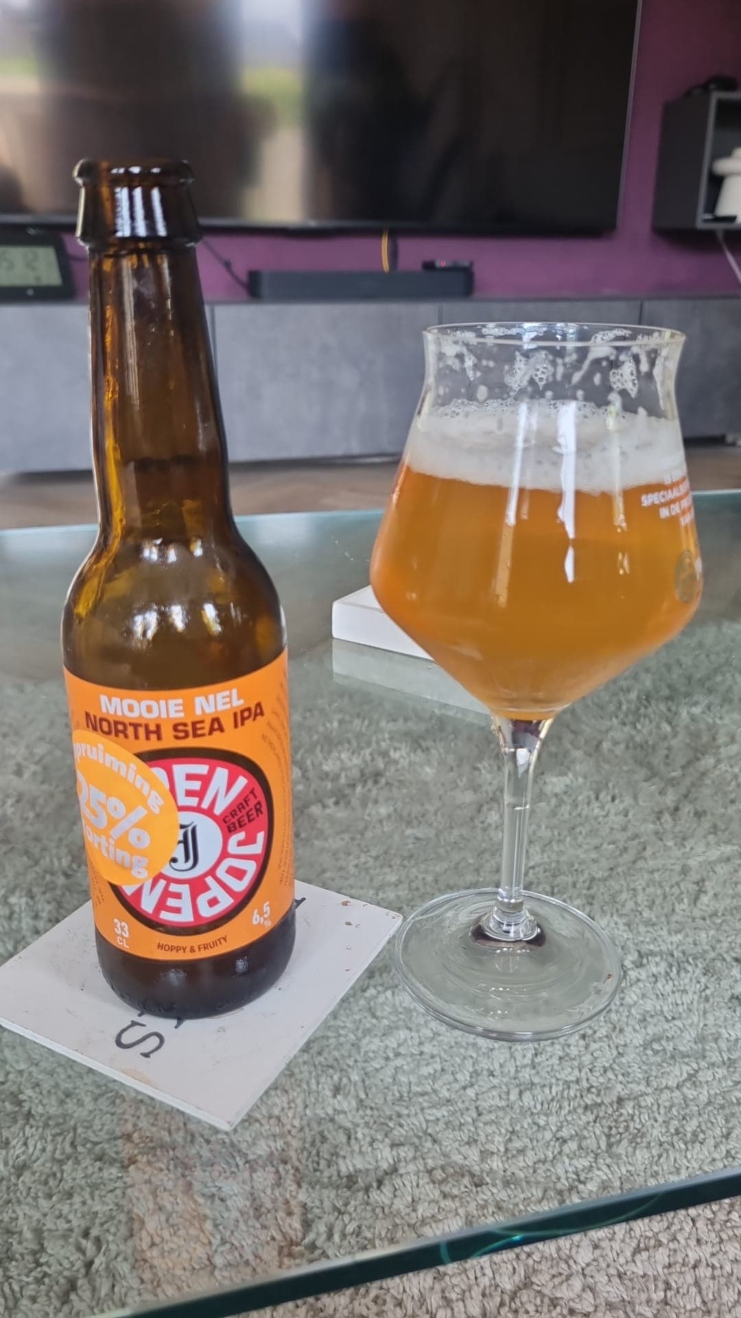 Beer #11110
