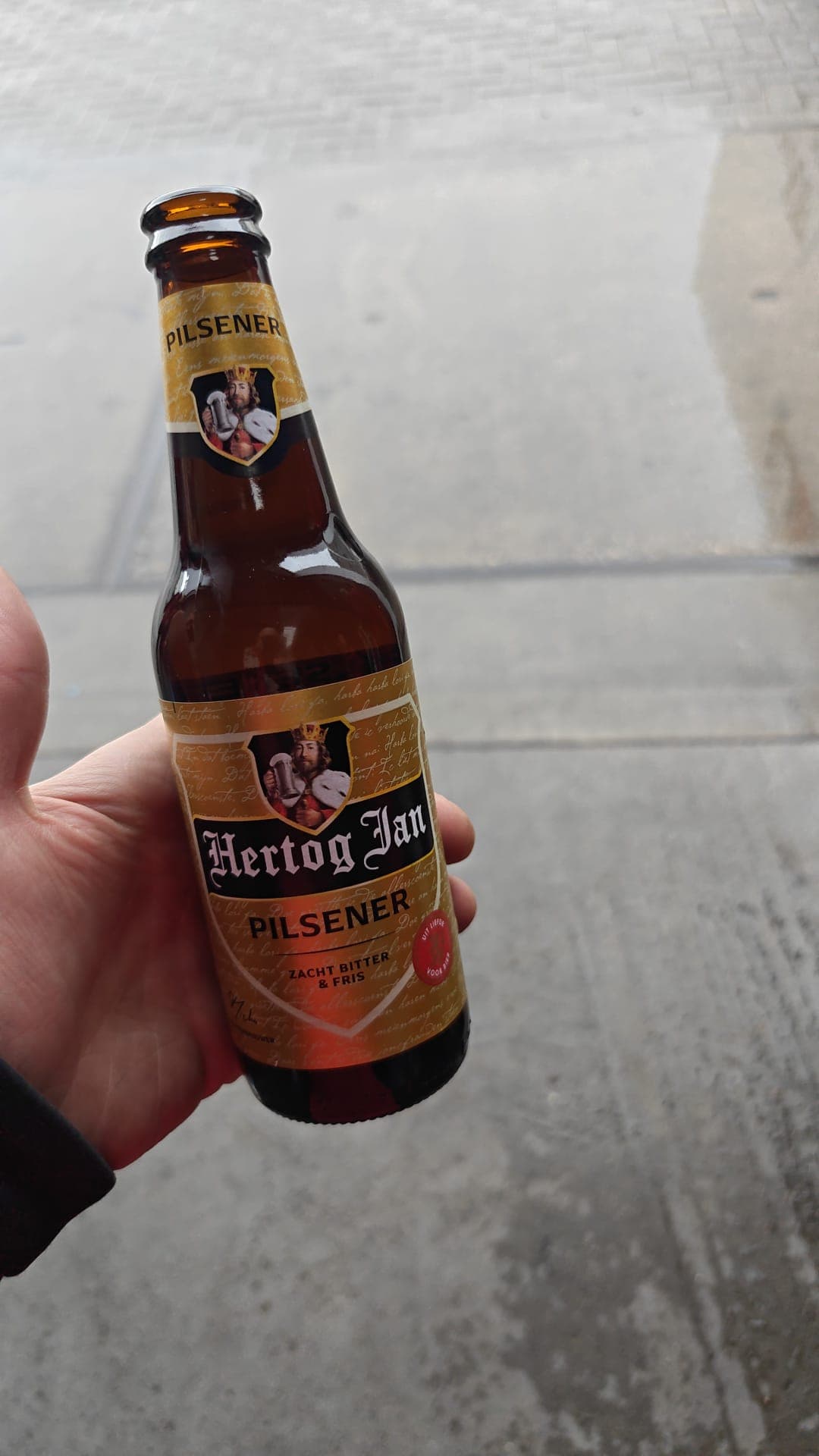 Beer #11124