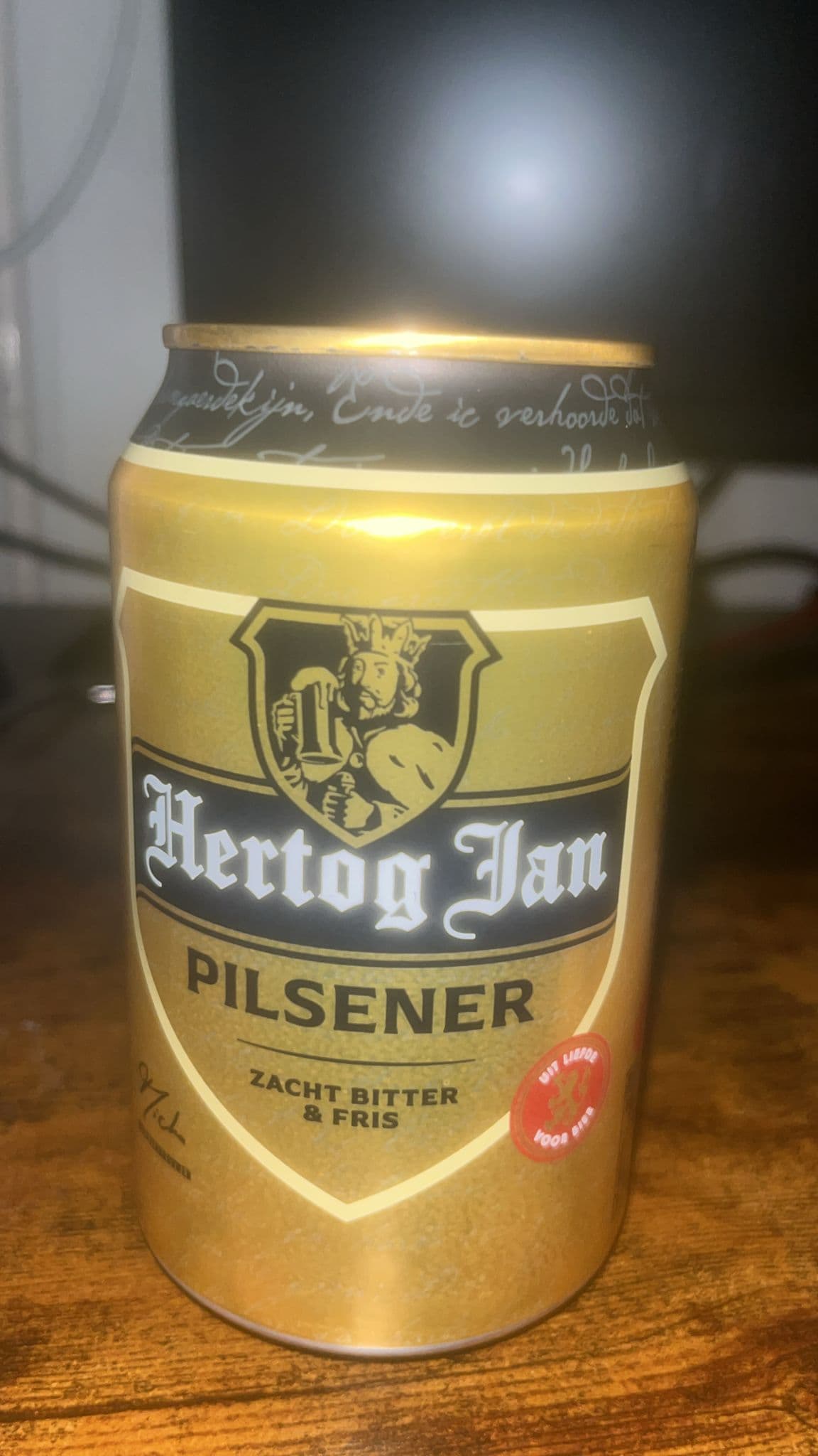 Beer #11249