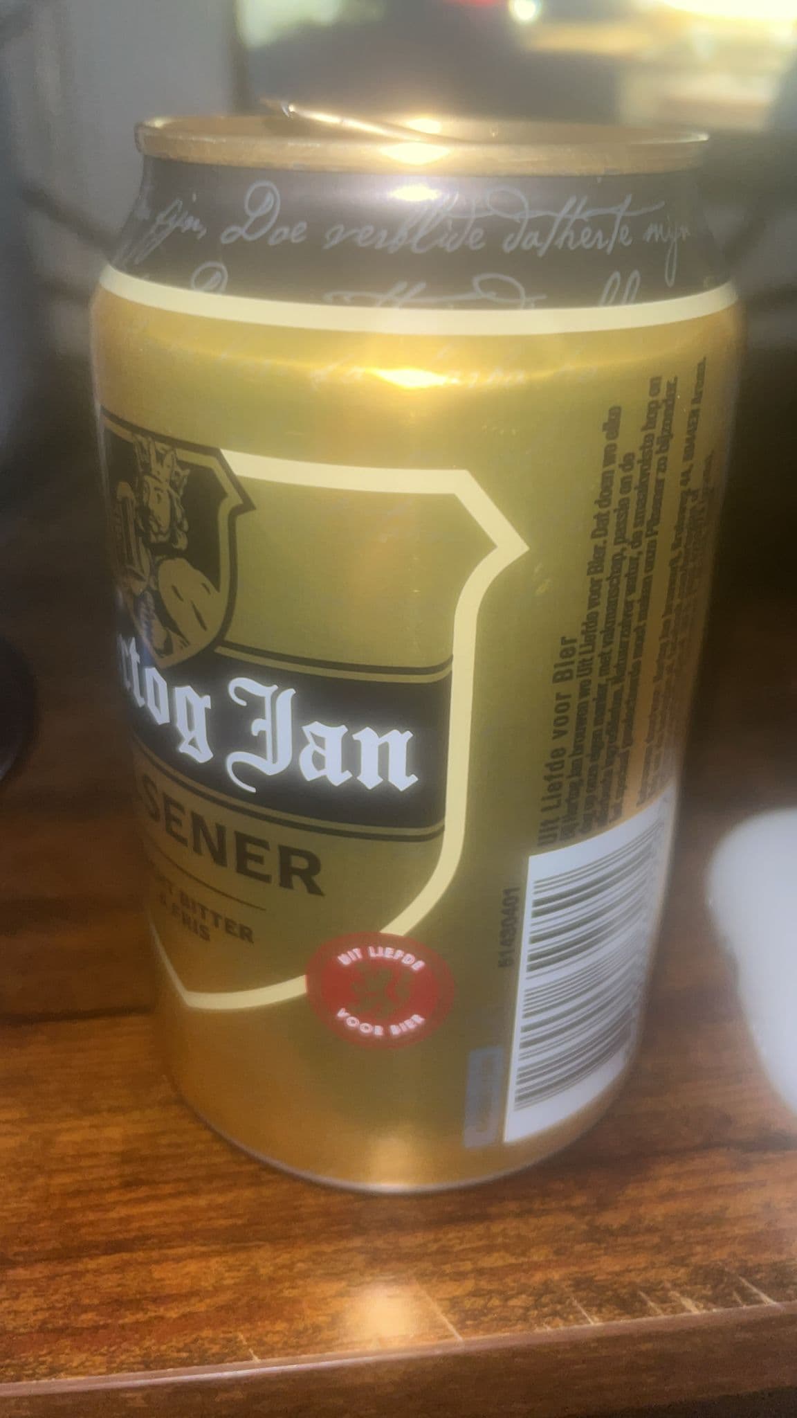 Beer #11264