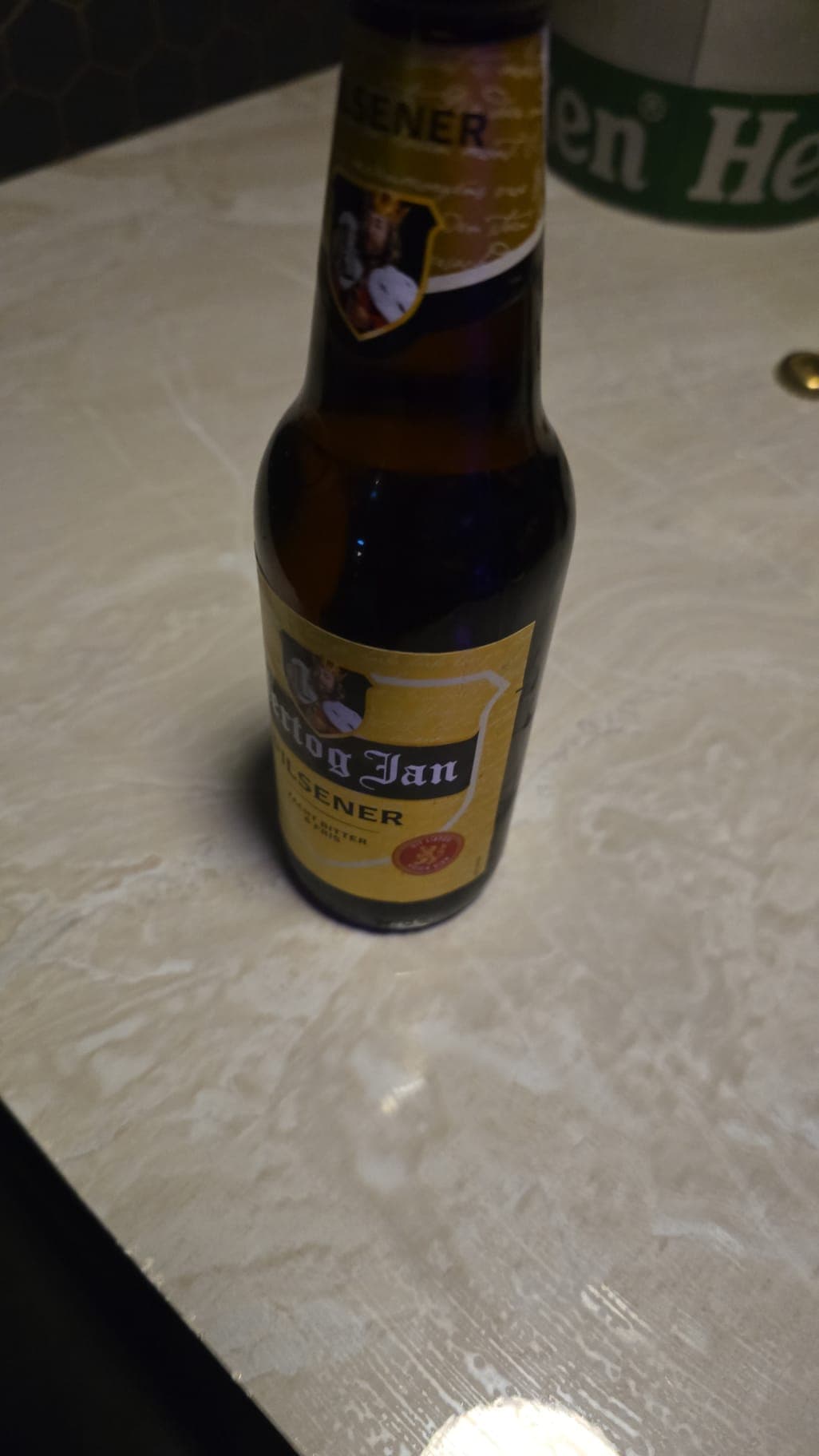 Beer #11312