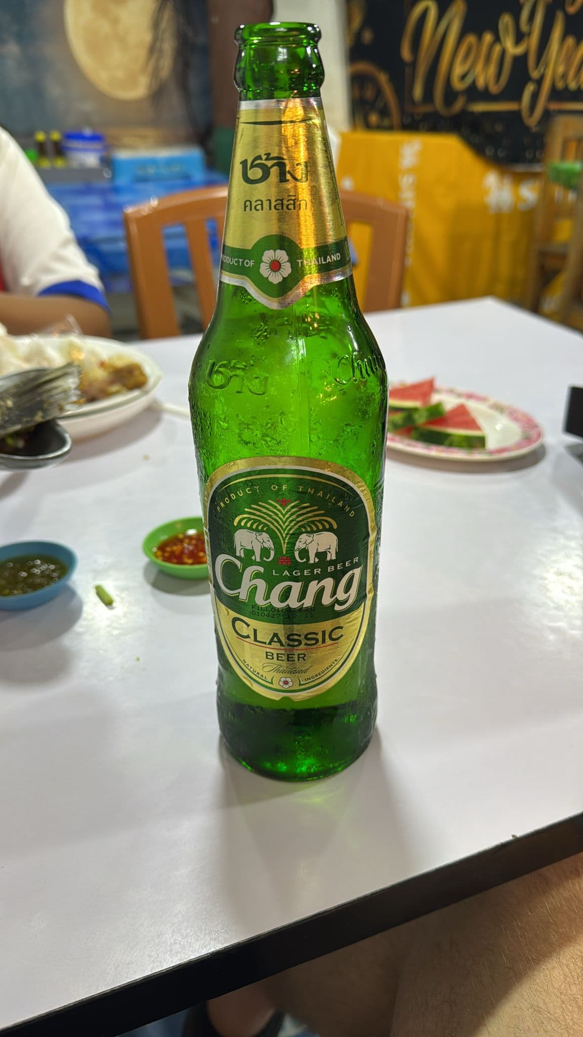 Beer #11378