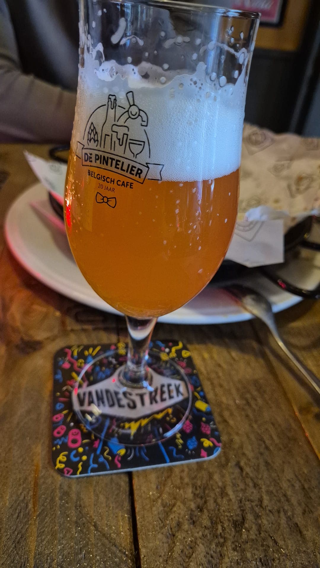 Beer #11444