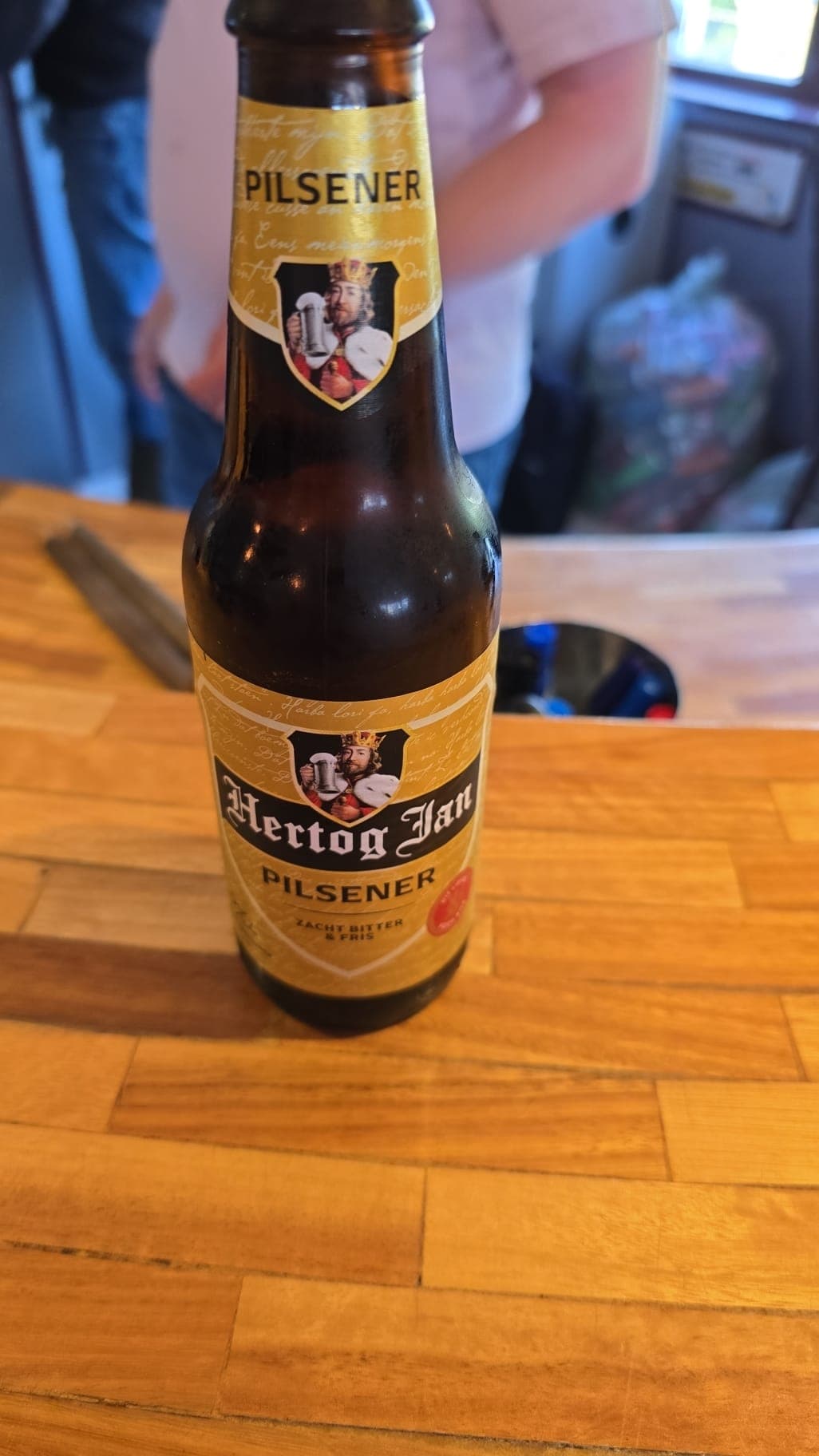 Beer #11506