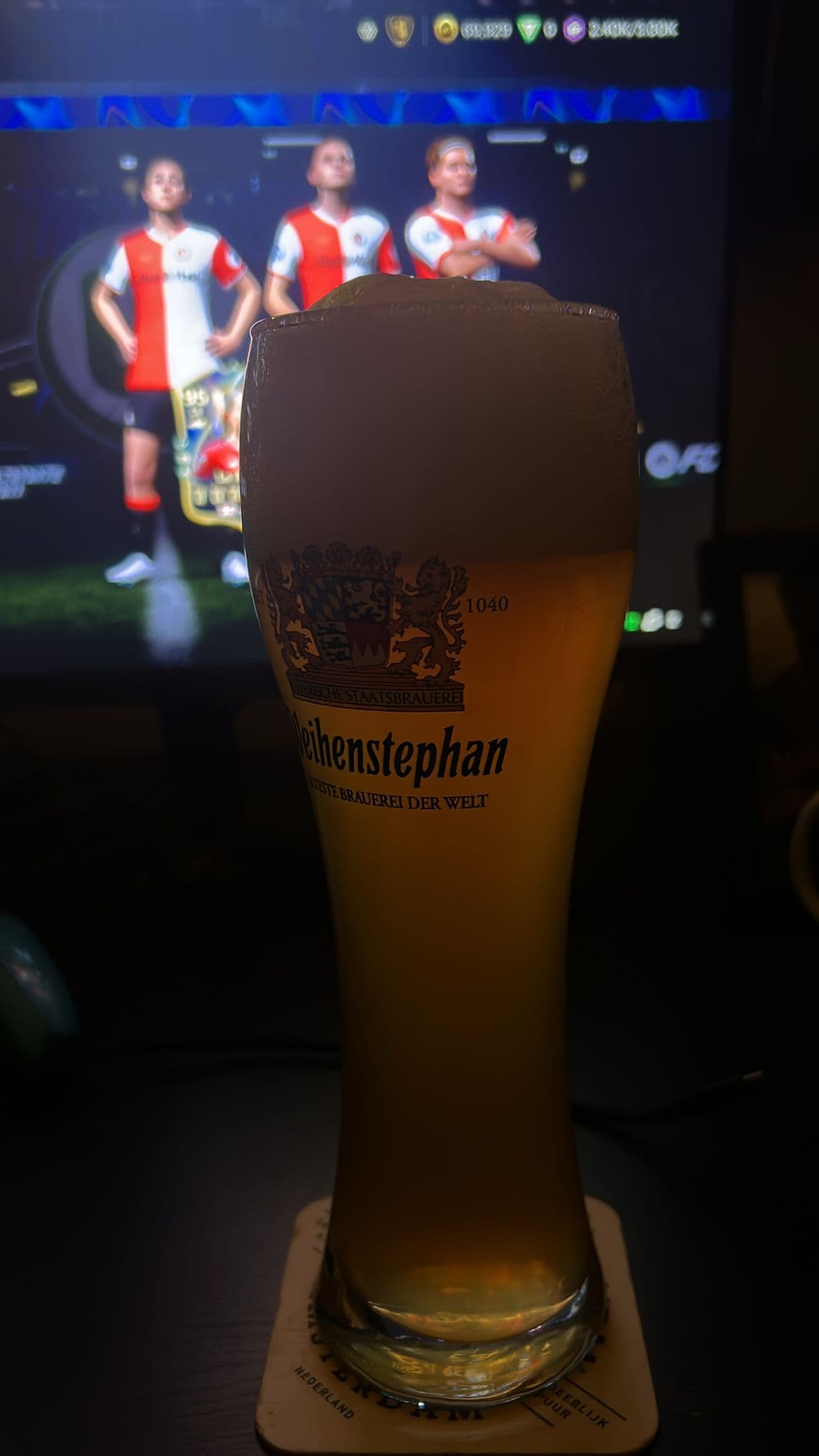 Beer #11767