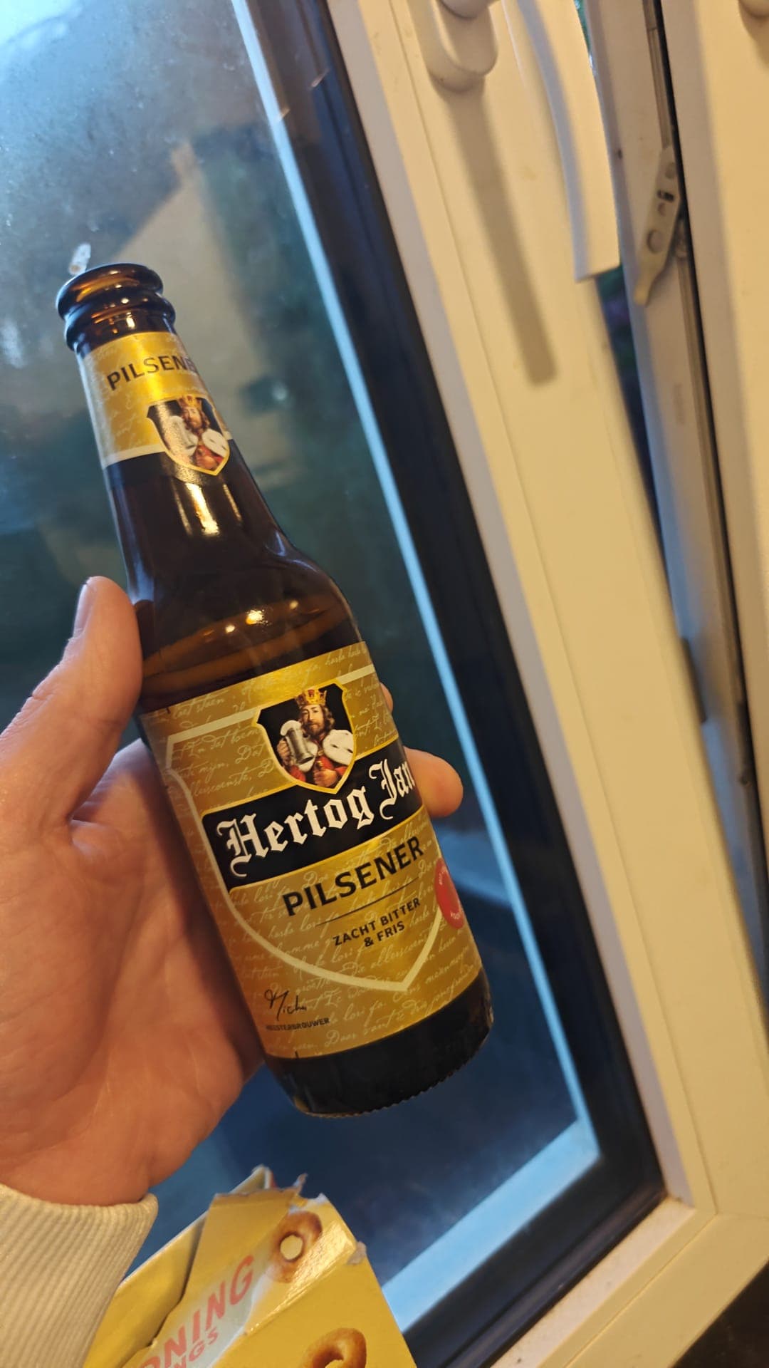 Beer #11868