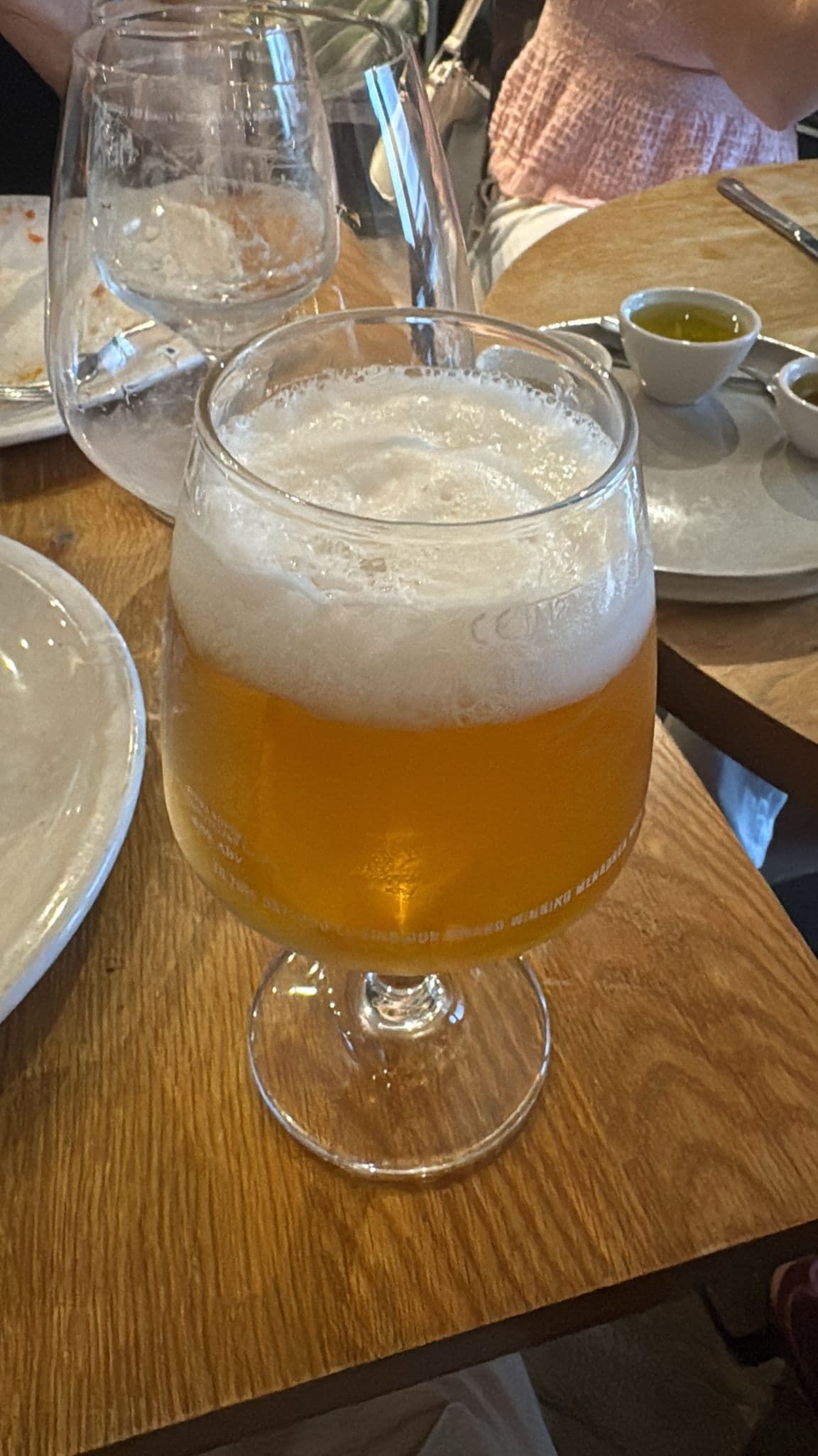 Beer #11967