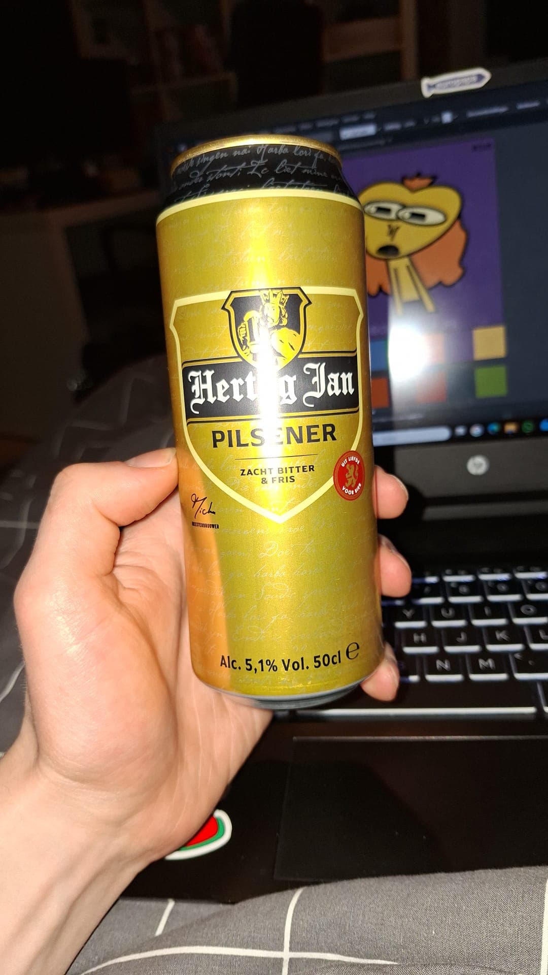 Beer #12096