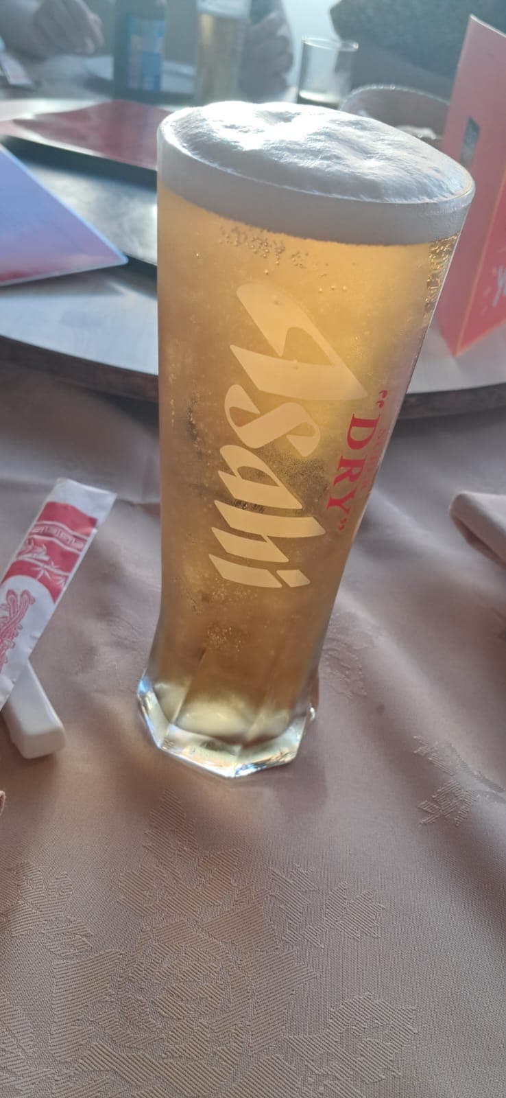 Beer #12100