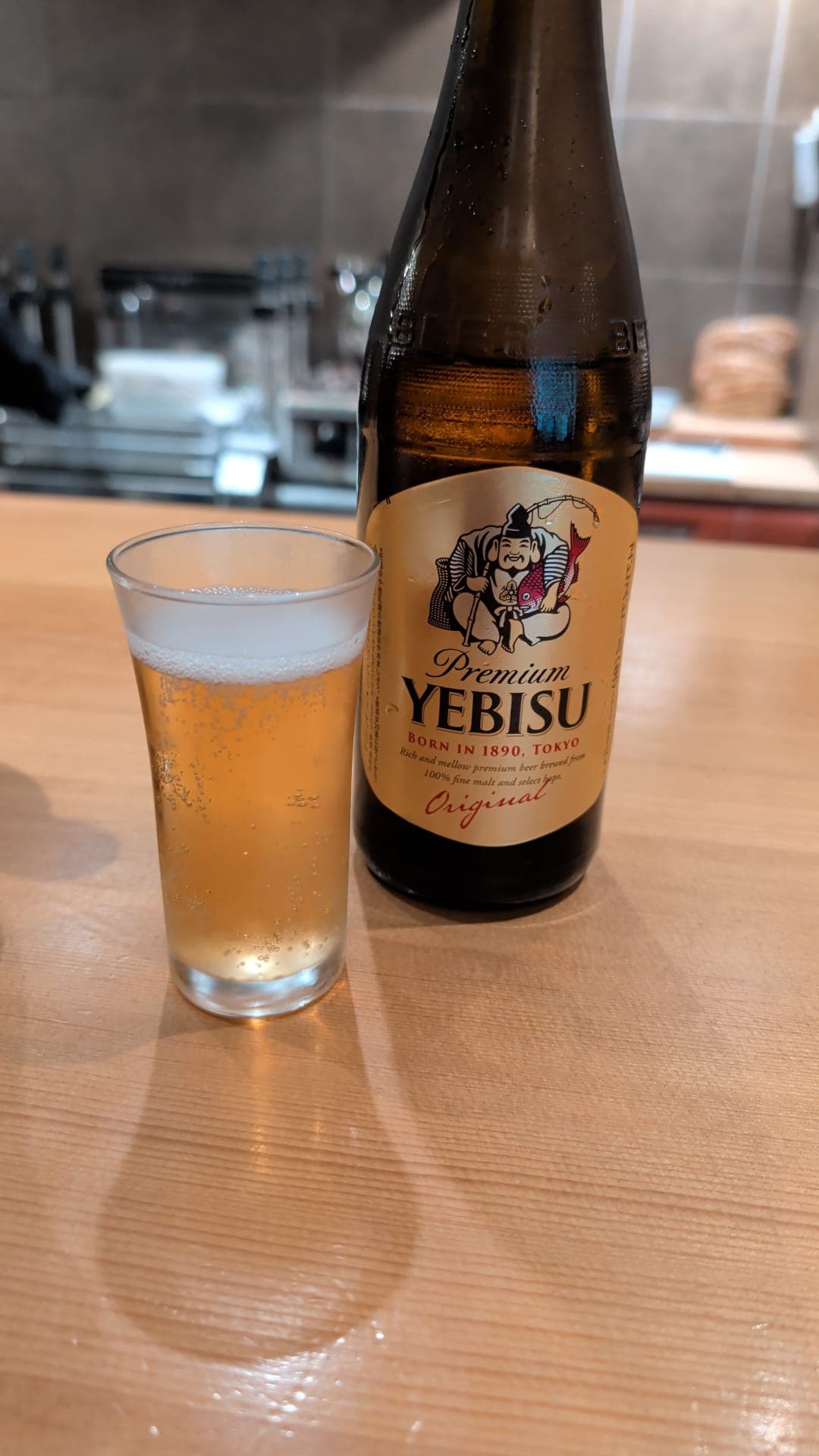 Beer #12174