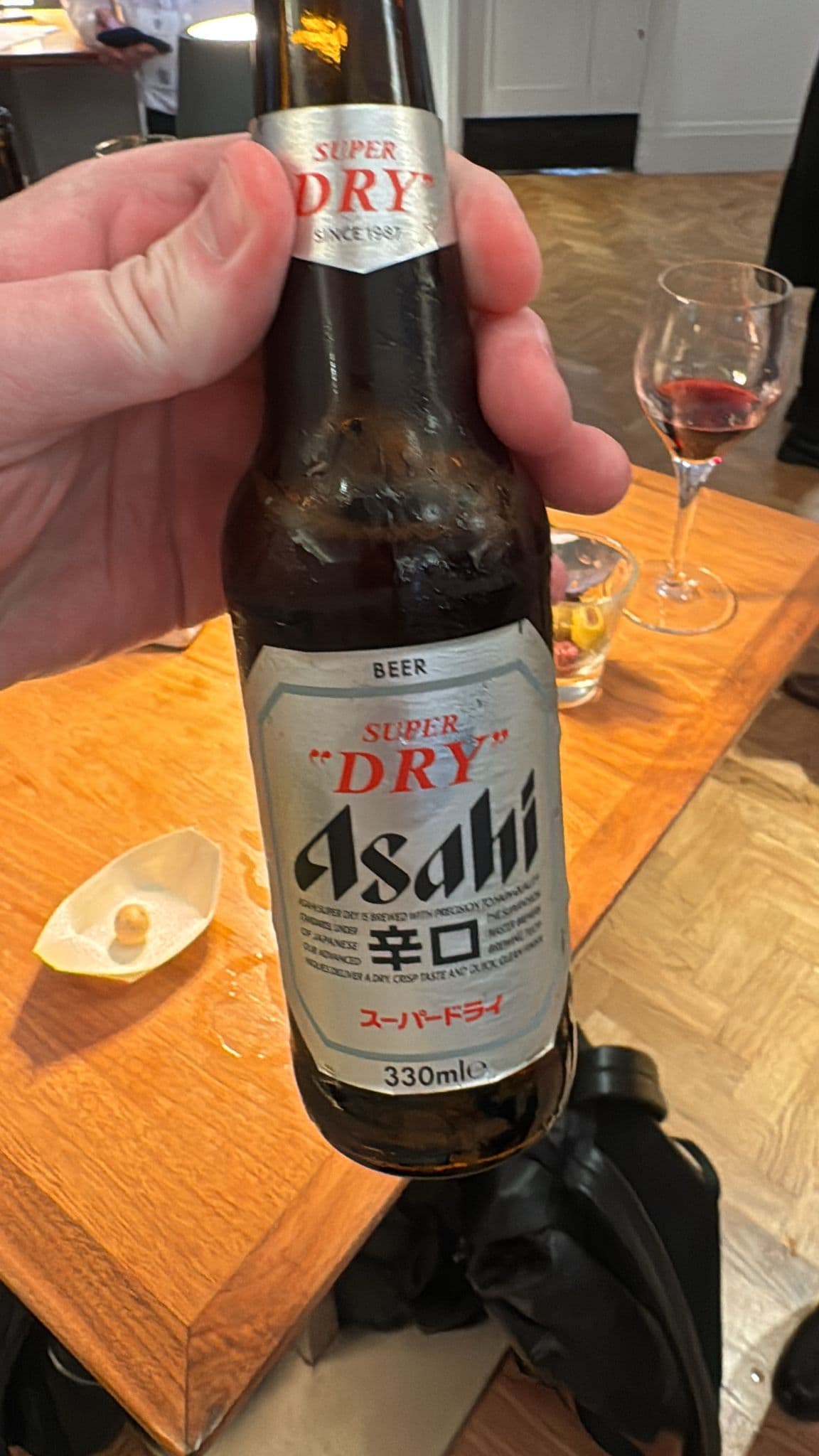 Beer #12202