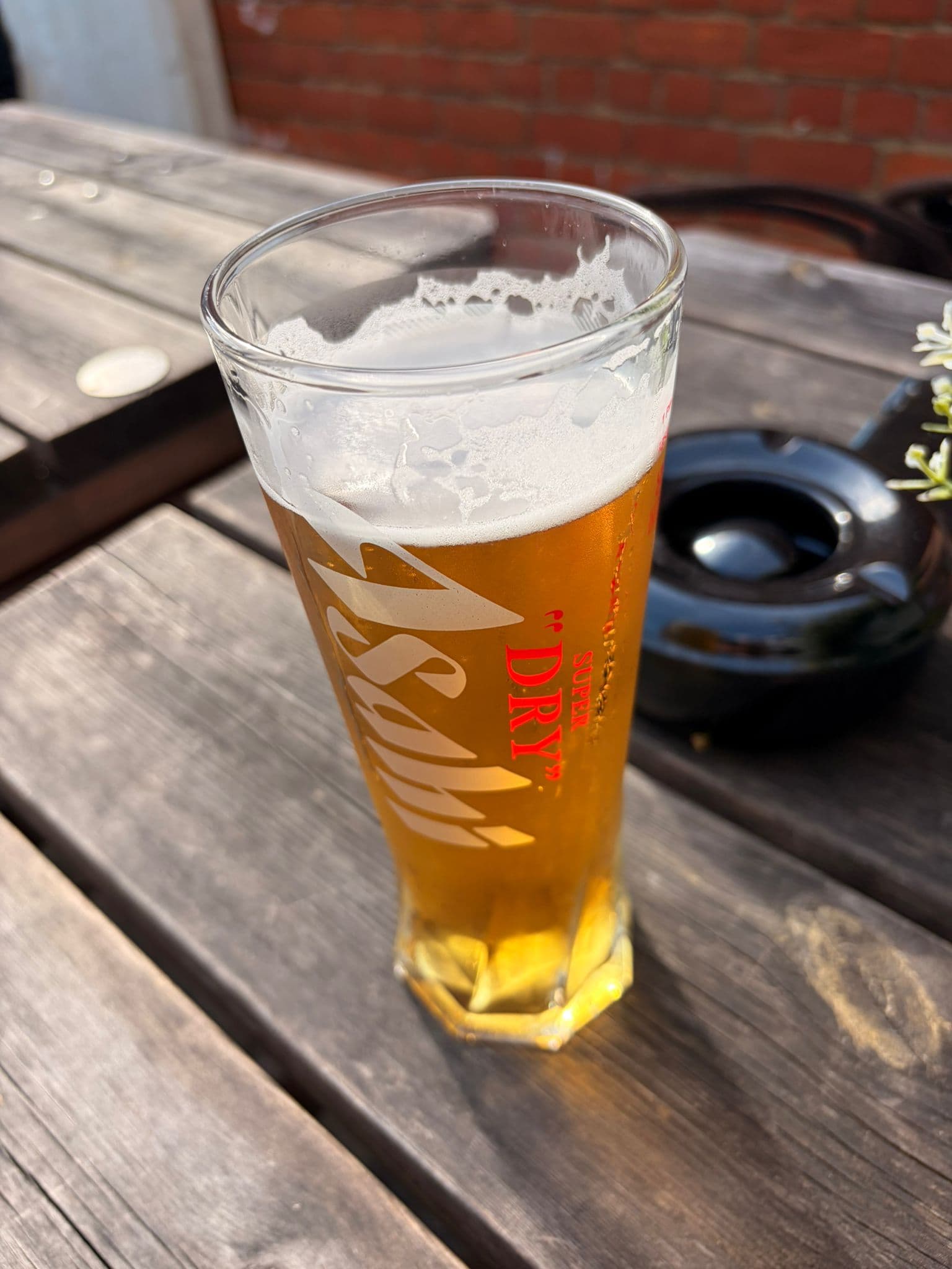Beer #12205