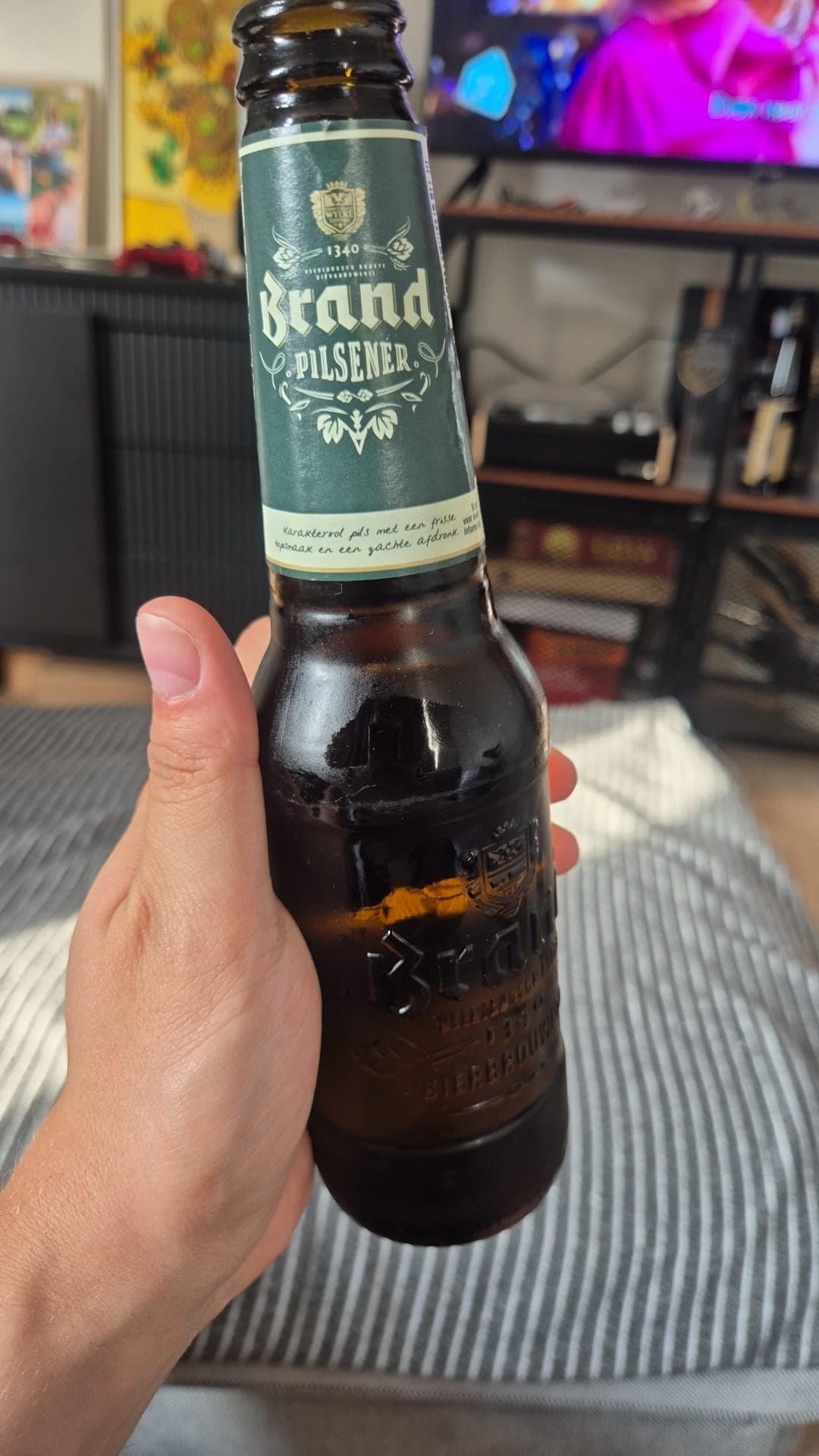 Beer #12225