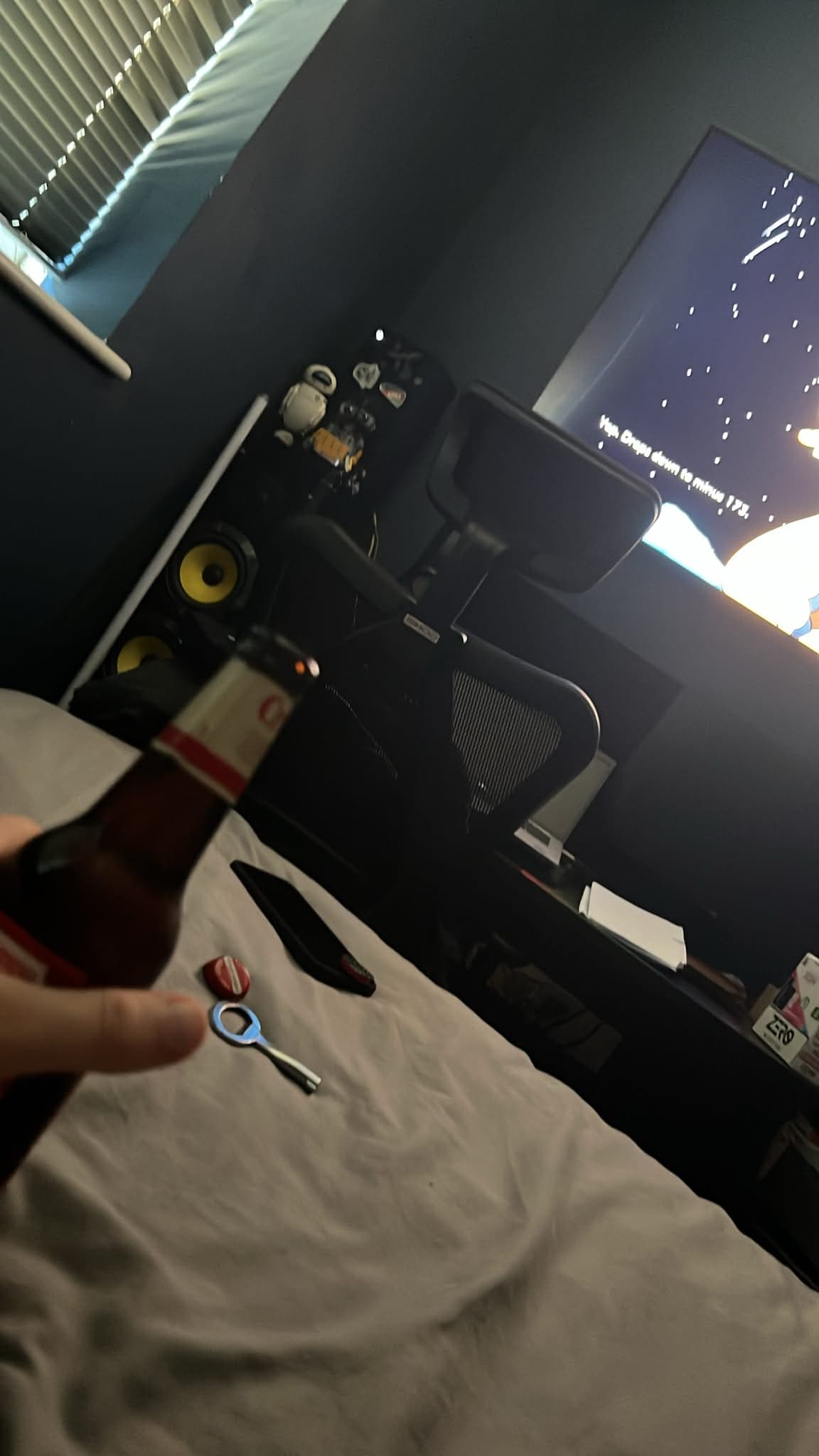 Beer #12247