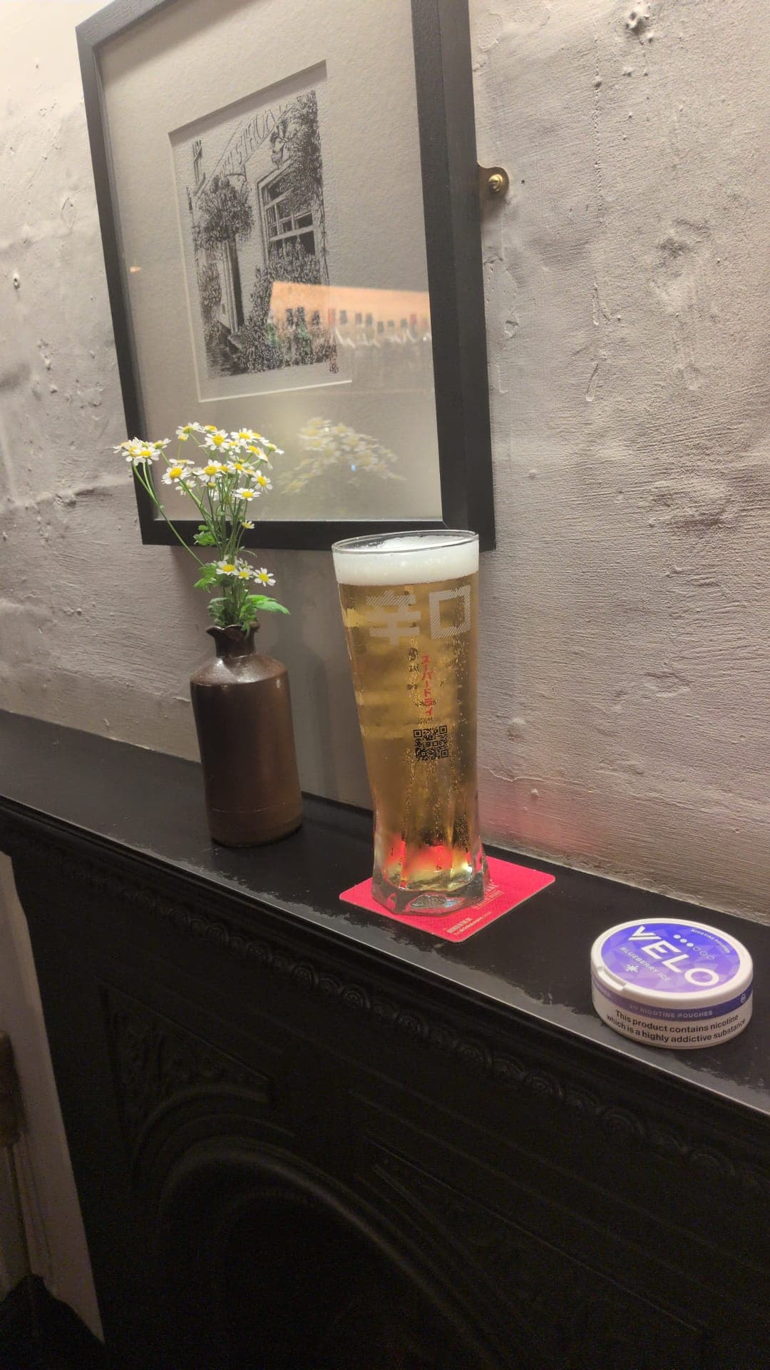 Beer #12314