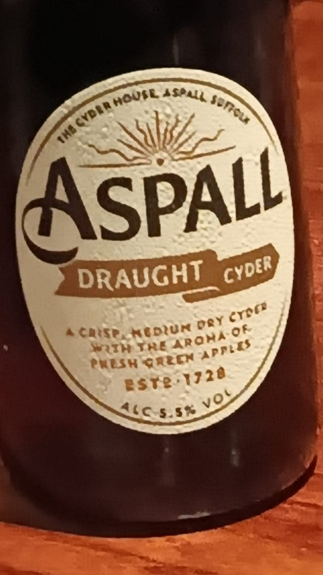 Beer #12320