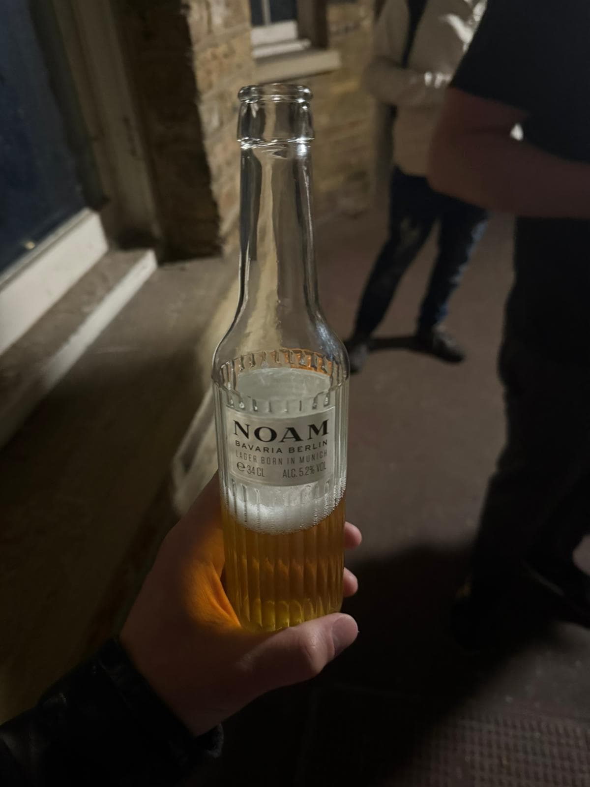 Beer #12341