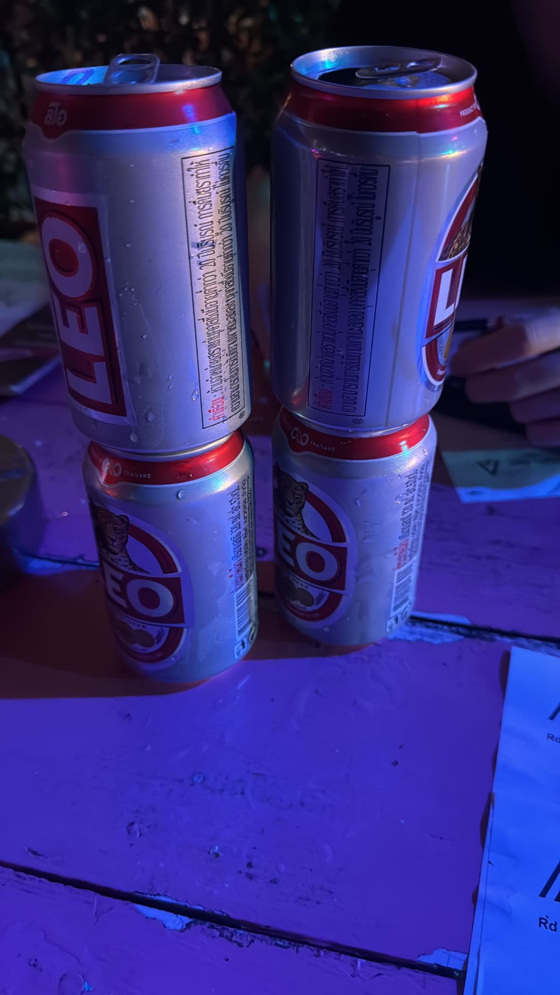 Beer #12364