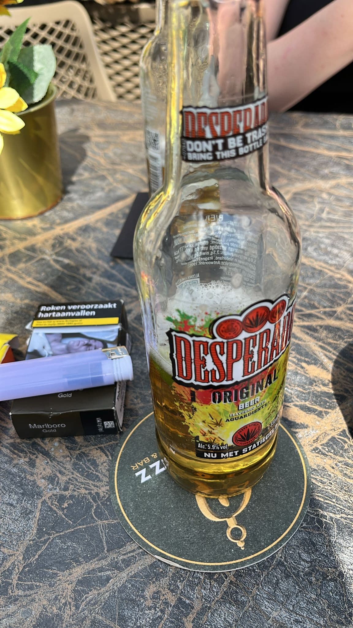 Beer #12365