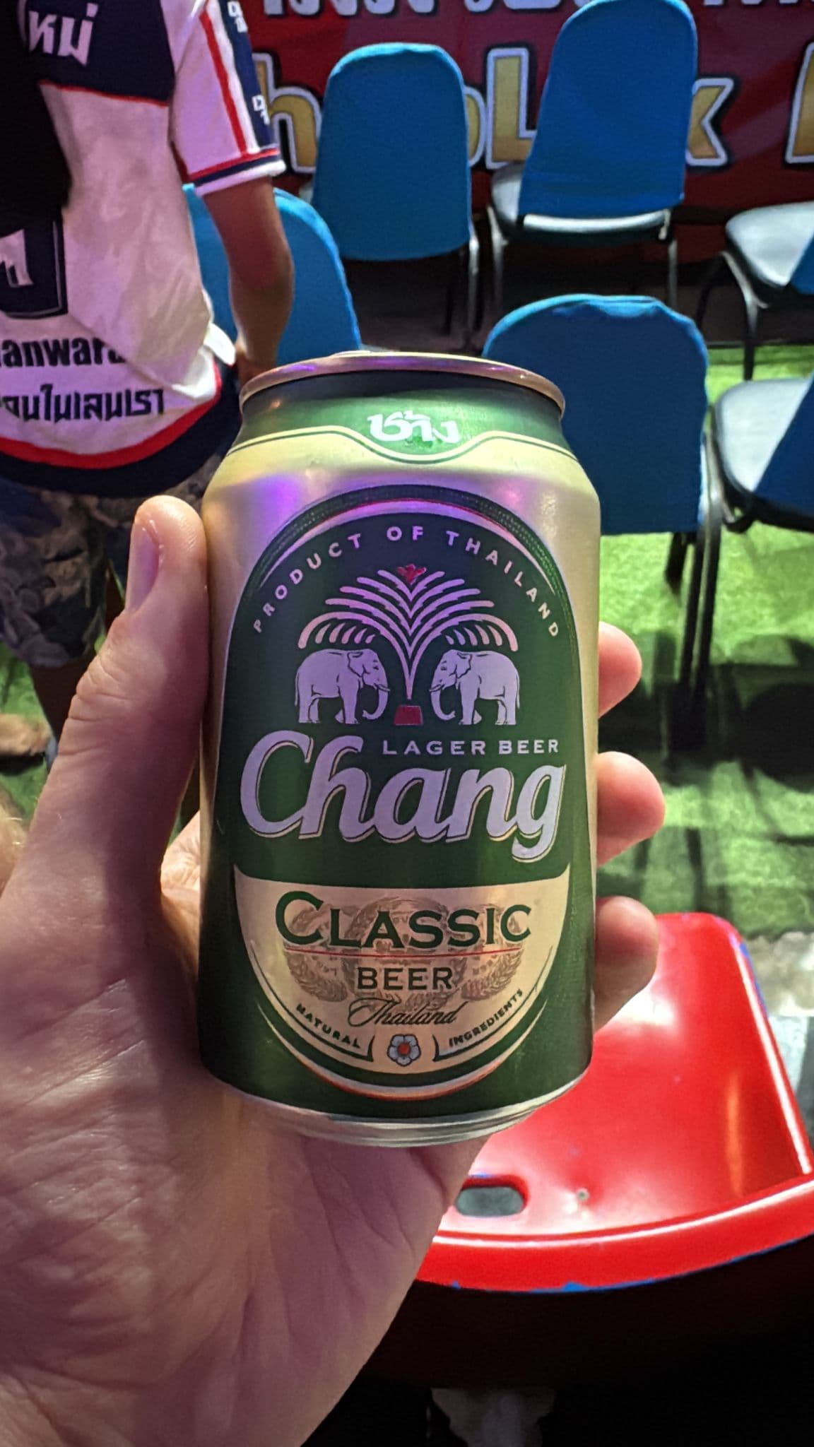 Beer #12413