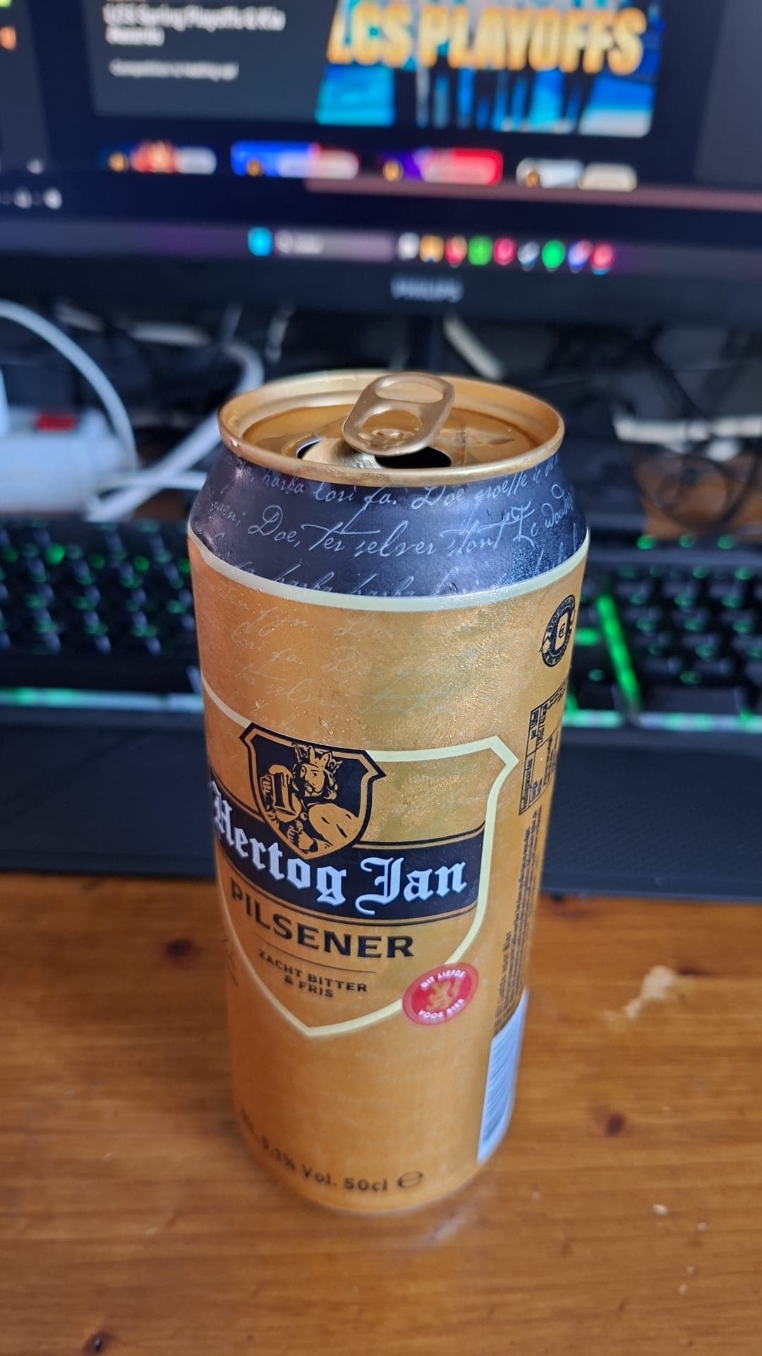 Beer #12470
