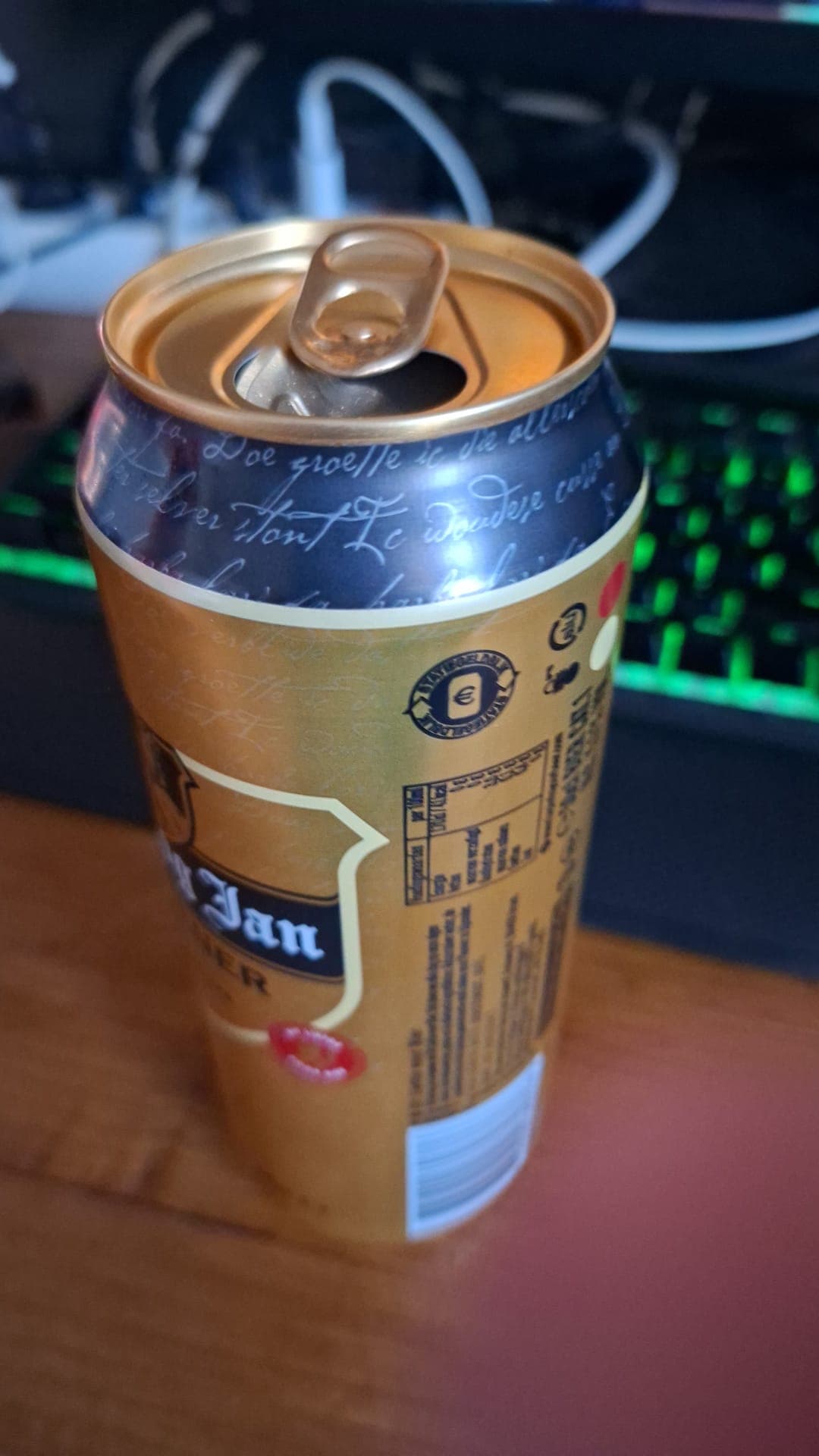 Beer #12518